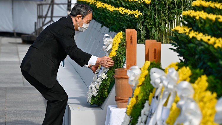 Hiroshima marks 76th anniversary of US atomic bombing