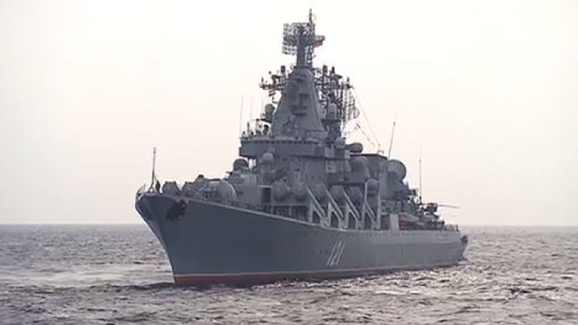 The flagship of Russia’s Black Sea fleet sank after it was heavily damaged on April 14, 2022. This is file video.