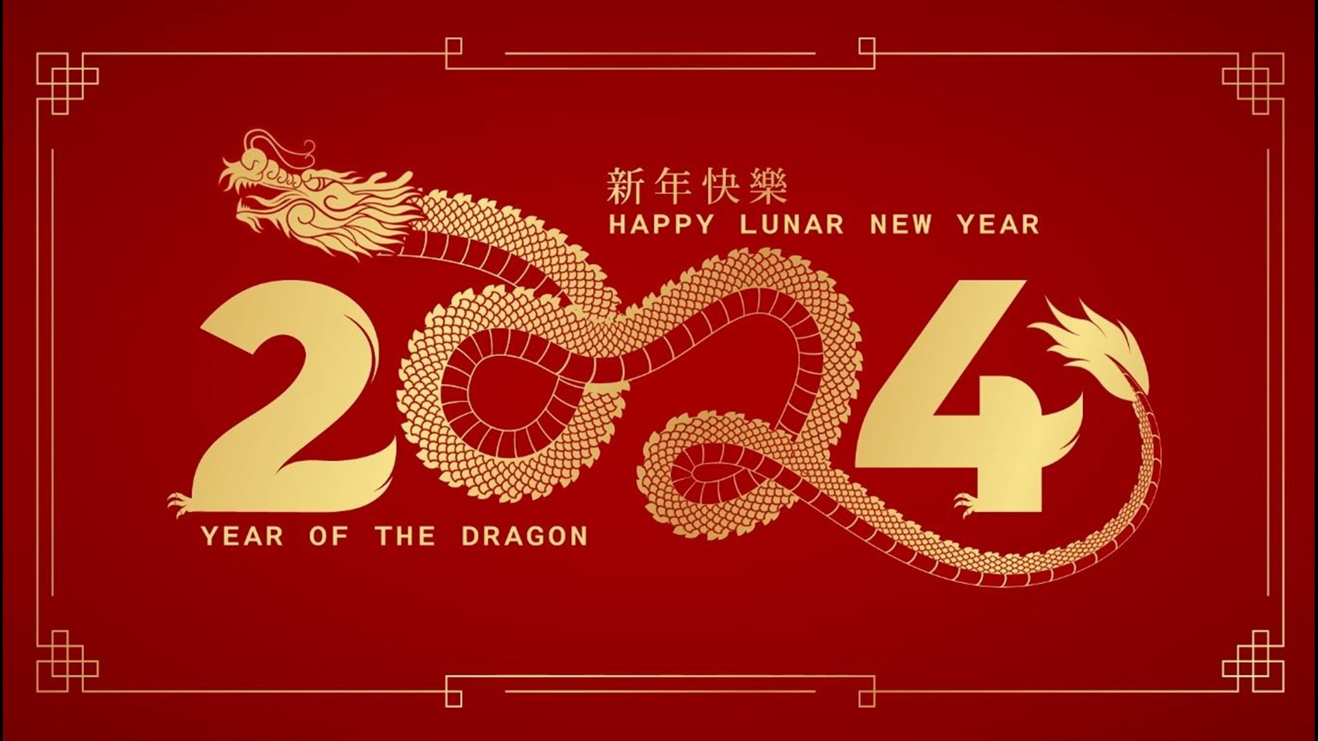 Lunar New Year 2024 Year of the dragon