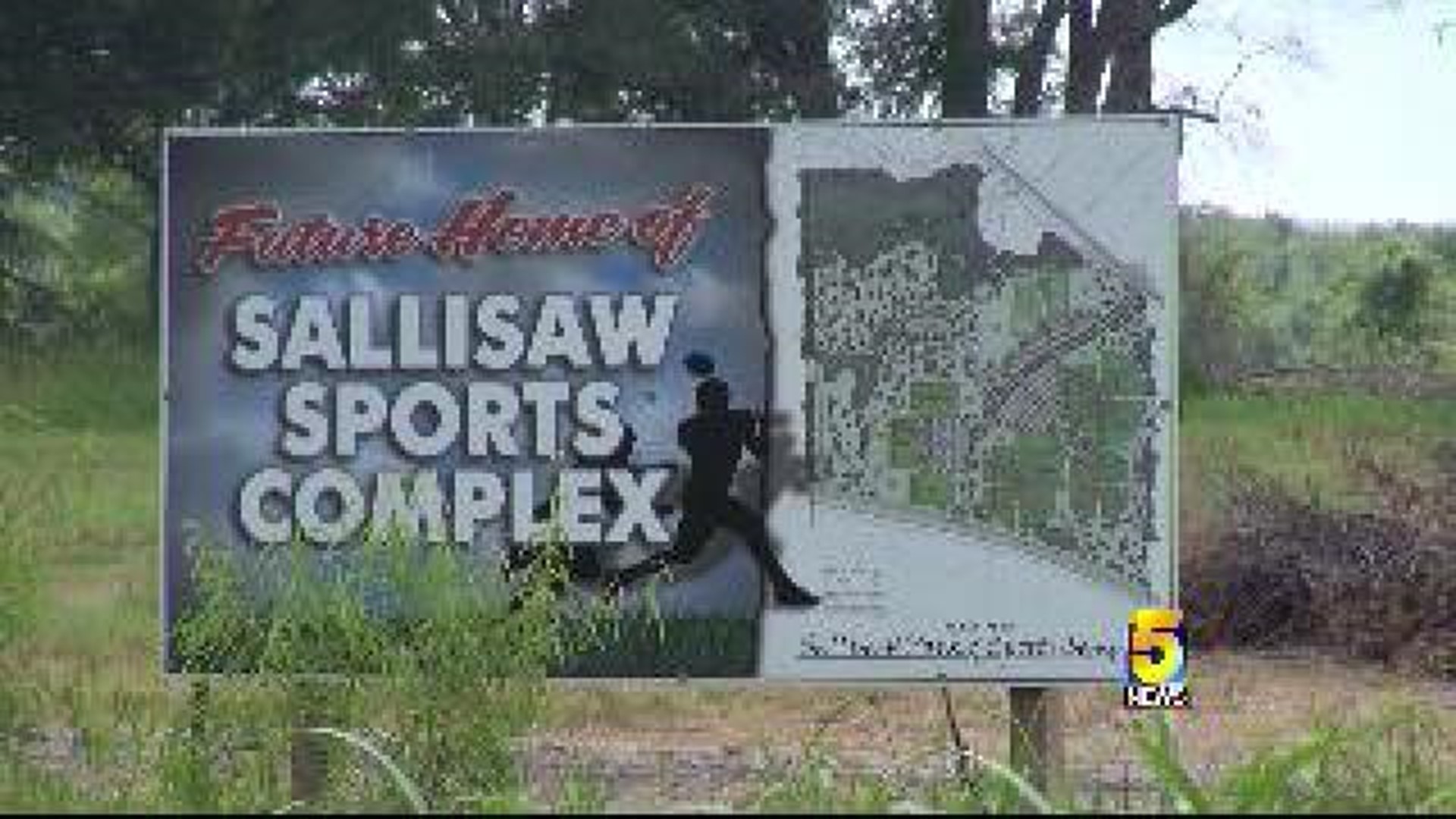 Sallisaw Sports Complex