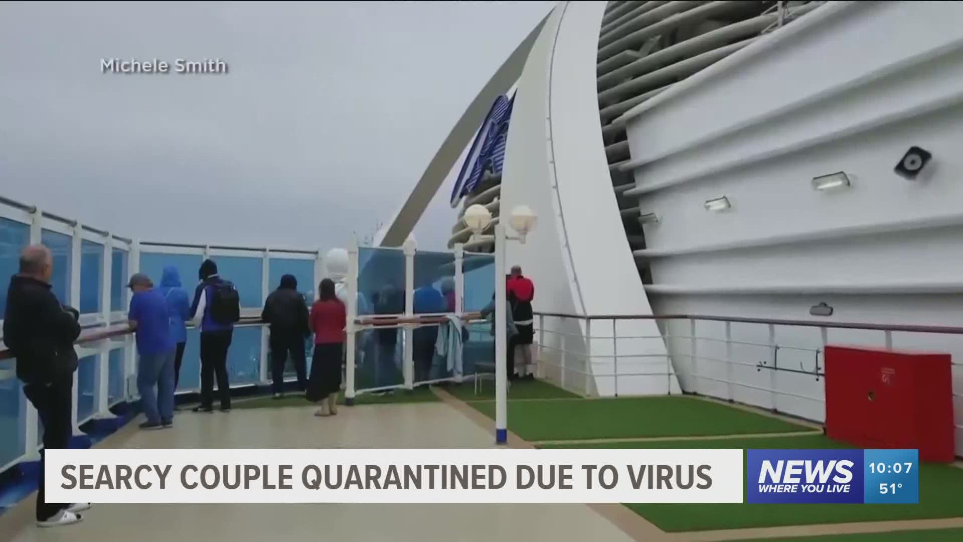 Searcy couple quarantined due to virus