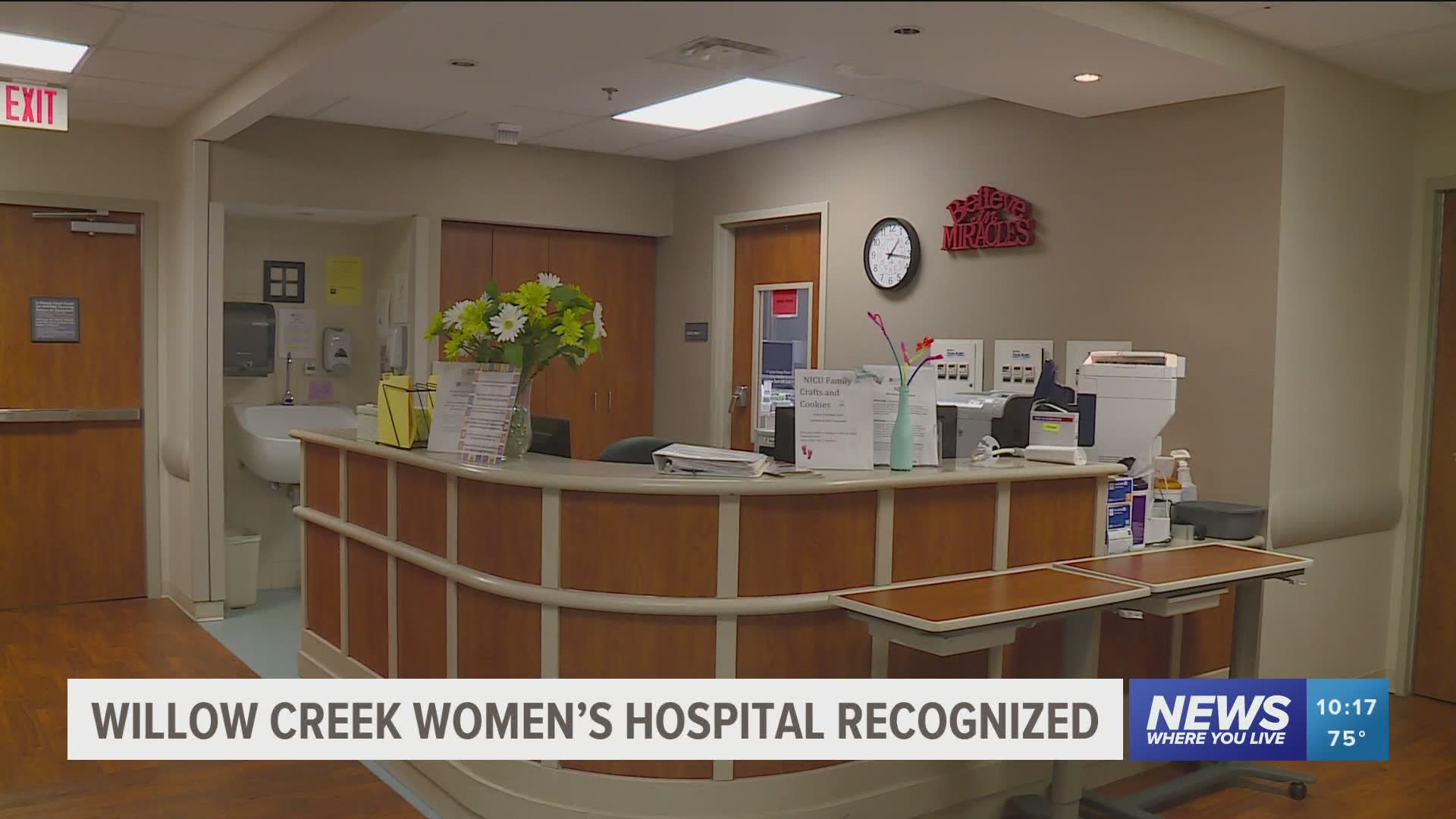 willow creek women's hospital careers