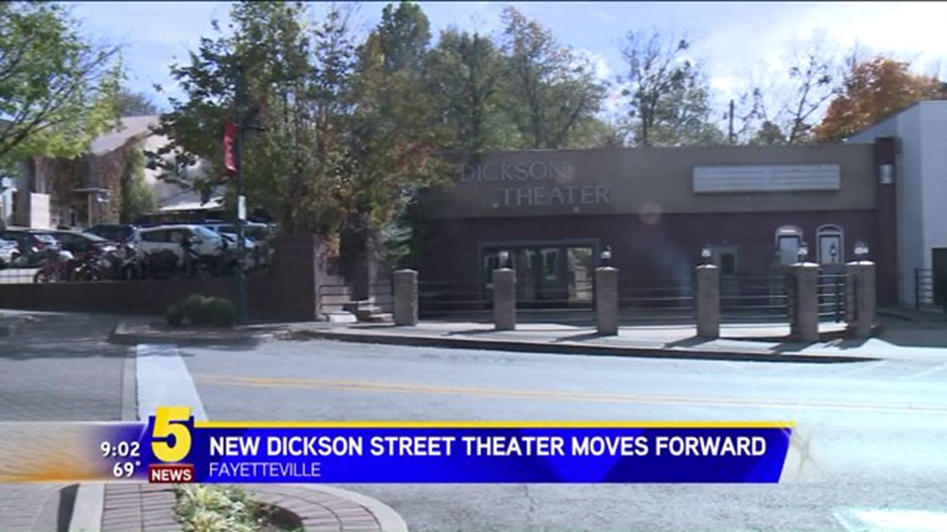 Dickson Street Theater