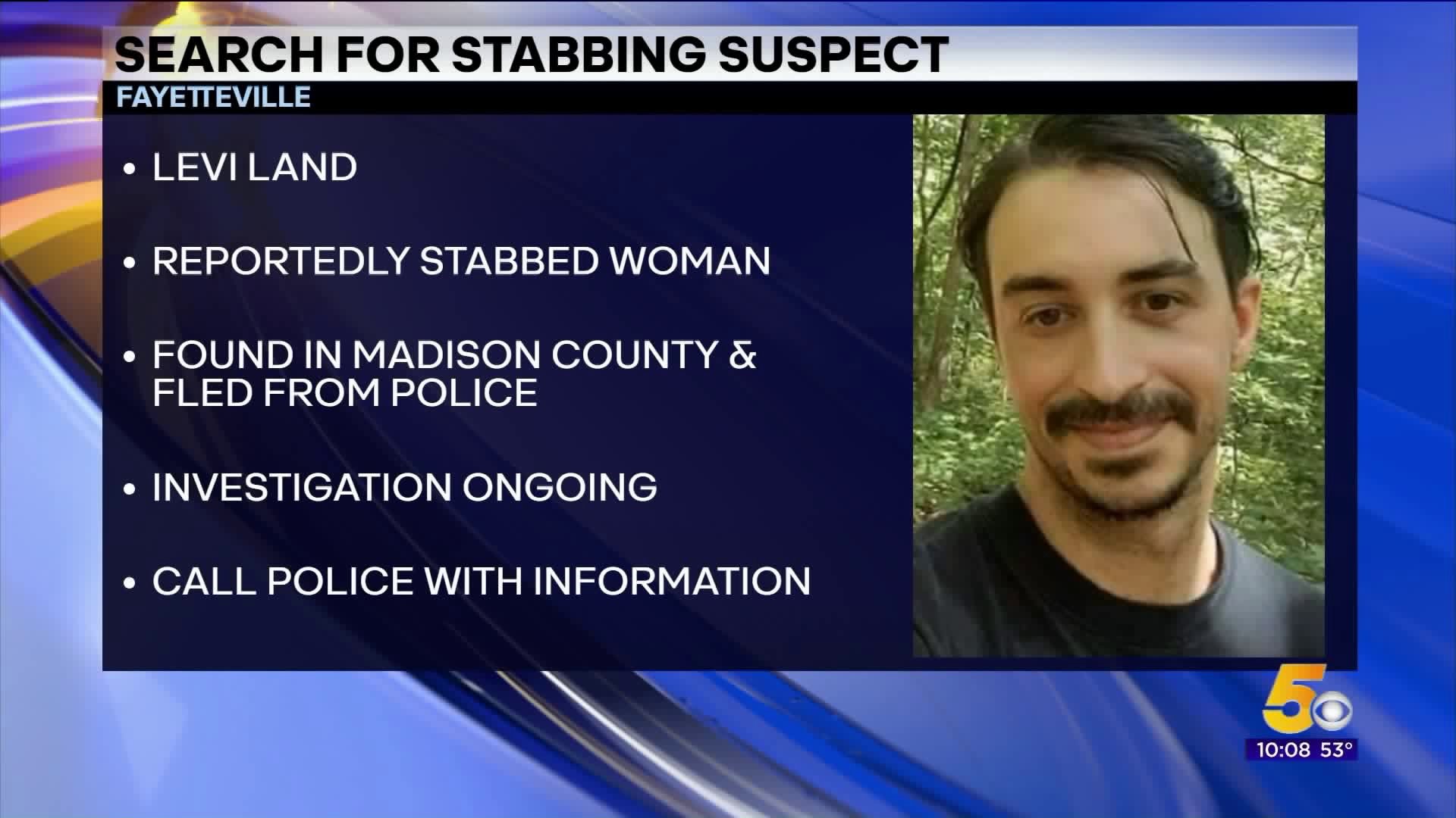 Fayetteville Police Searching For Stabbing Suspect