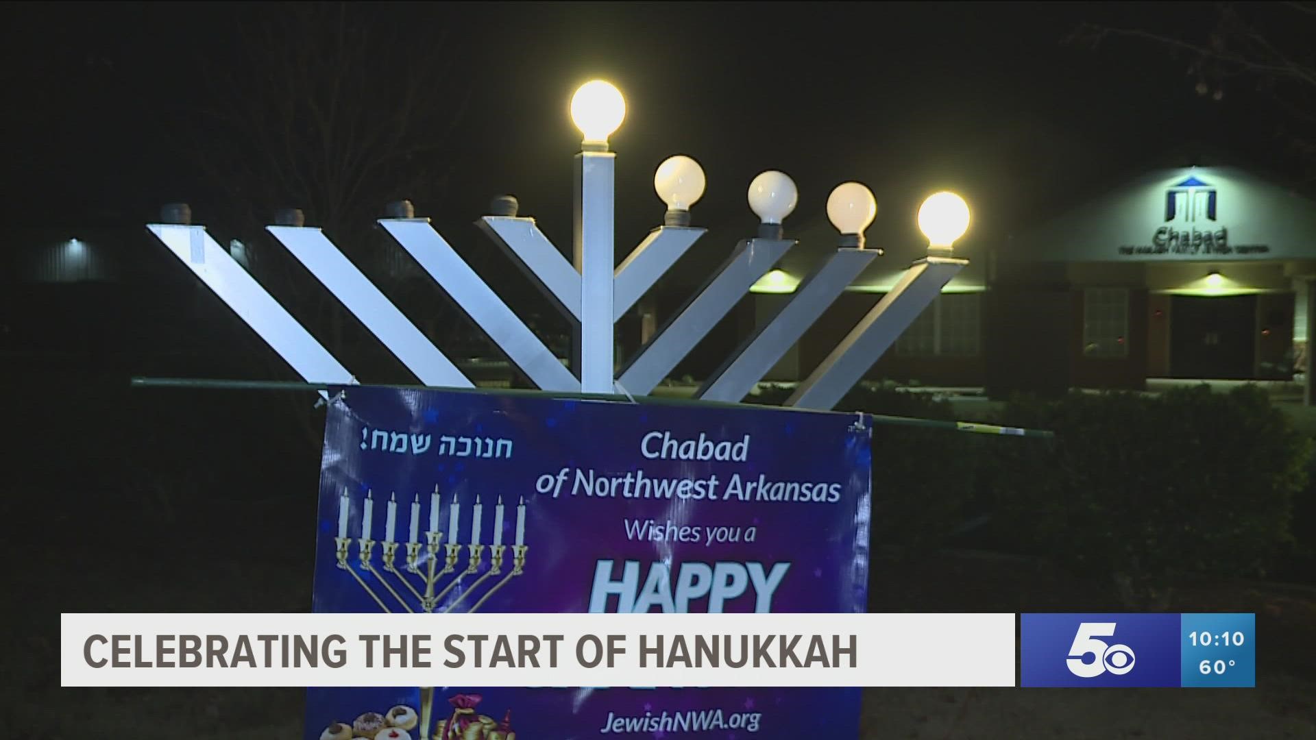 Family and friends gathered at the Chabad House in Bentonville to kick off the eight-day holiday with traditional Menorah lighting
