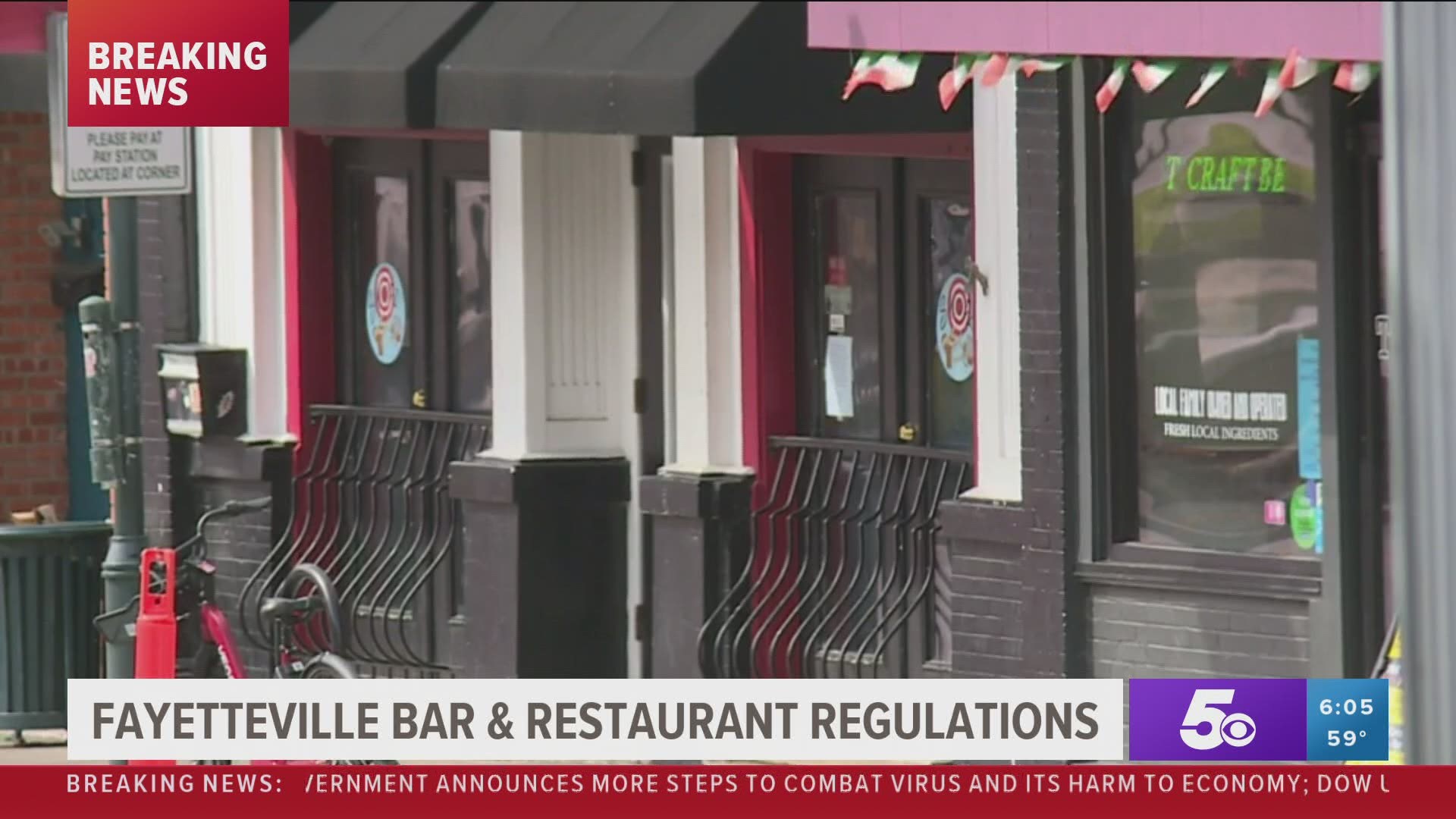 Fayetteville bar and restaurant regulations