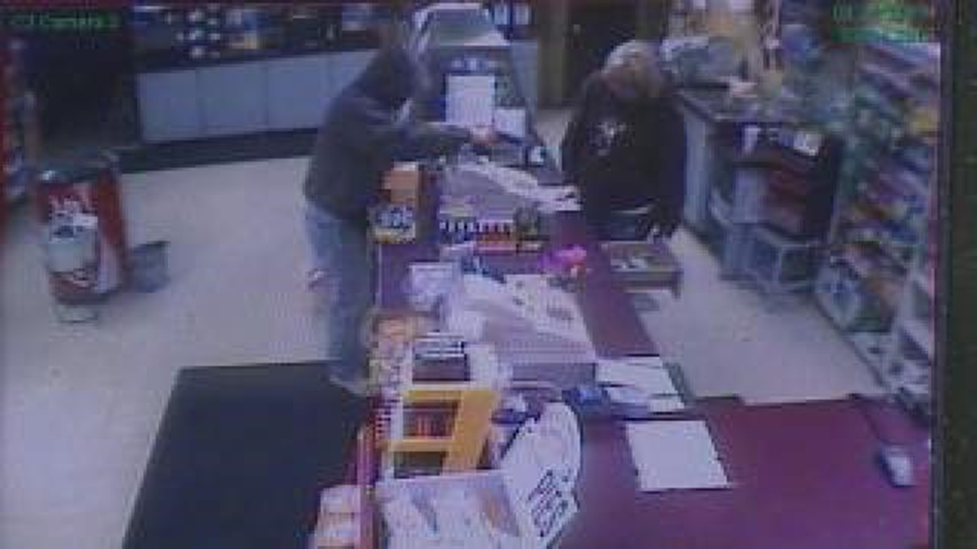 Armed Robbery Suspect Identified