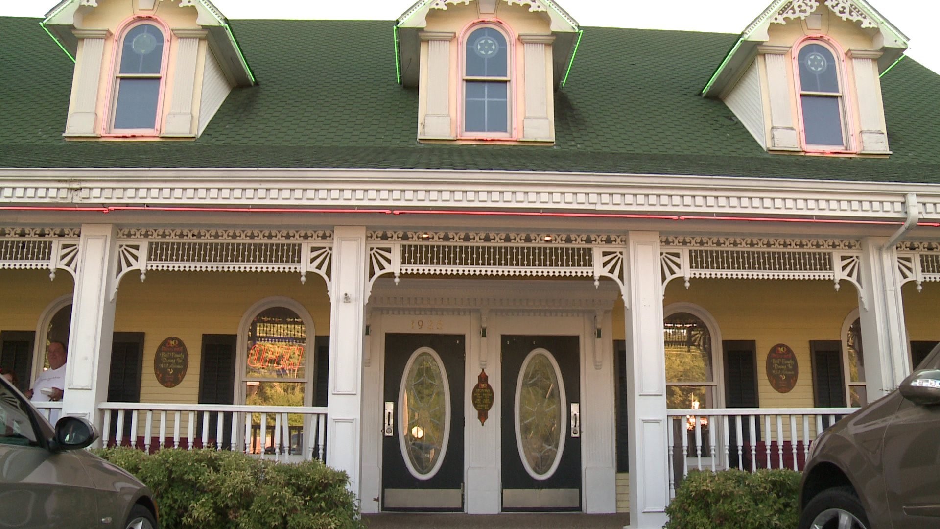 AQ Chicken House In Fayetteville Notifies Employees Of Closing