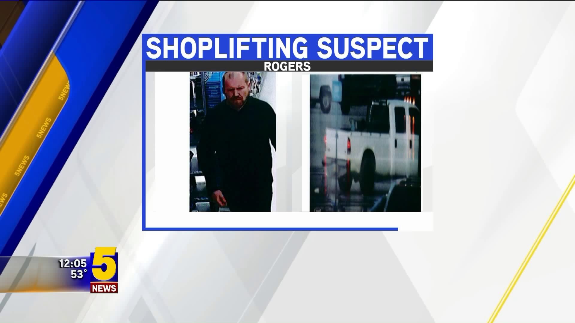 Rogers Shoplifting Suspect