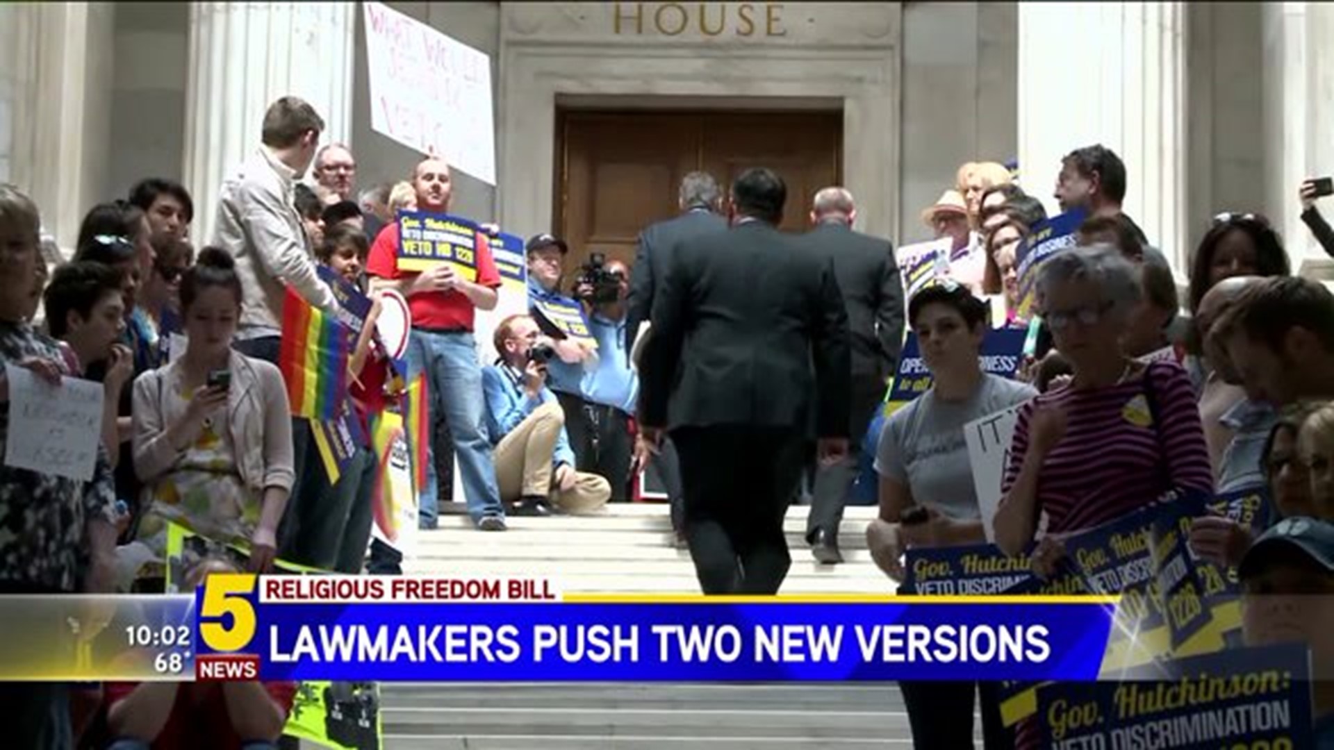 Lawmakers Push New Versions