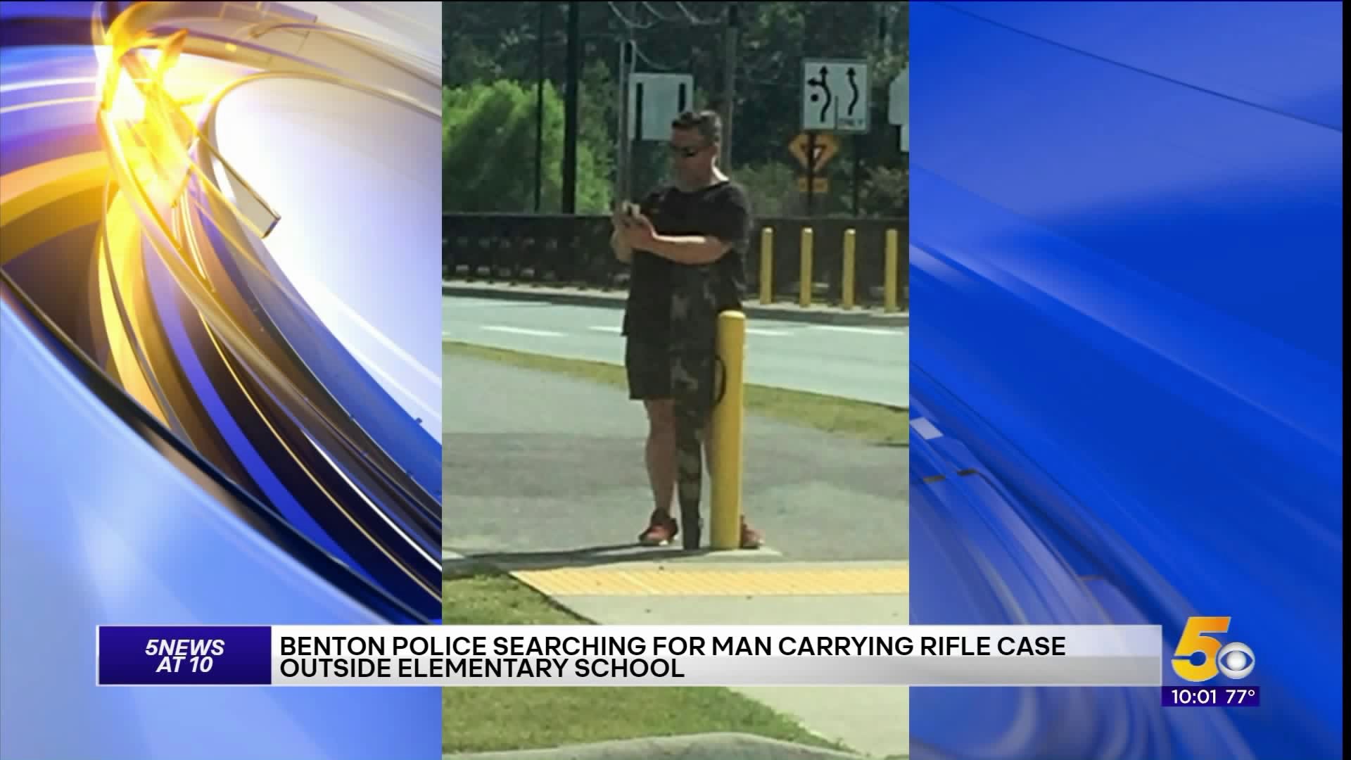 Benton Police Searching For Man Carrying Rifle Case Outside Of Elementary School