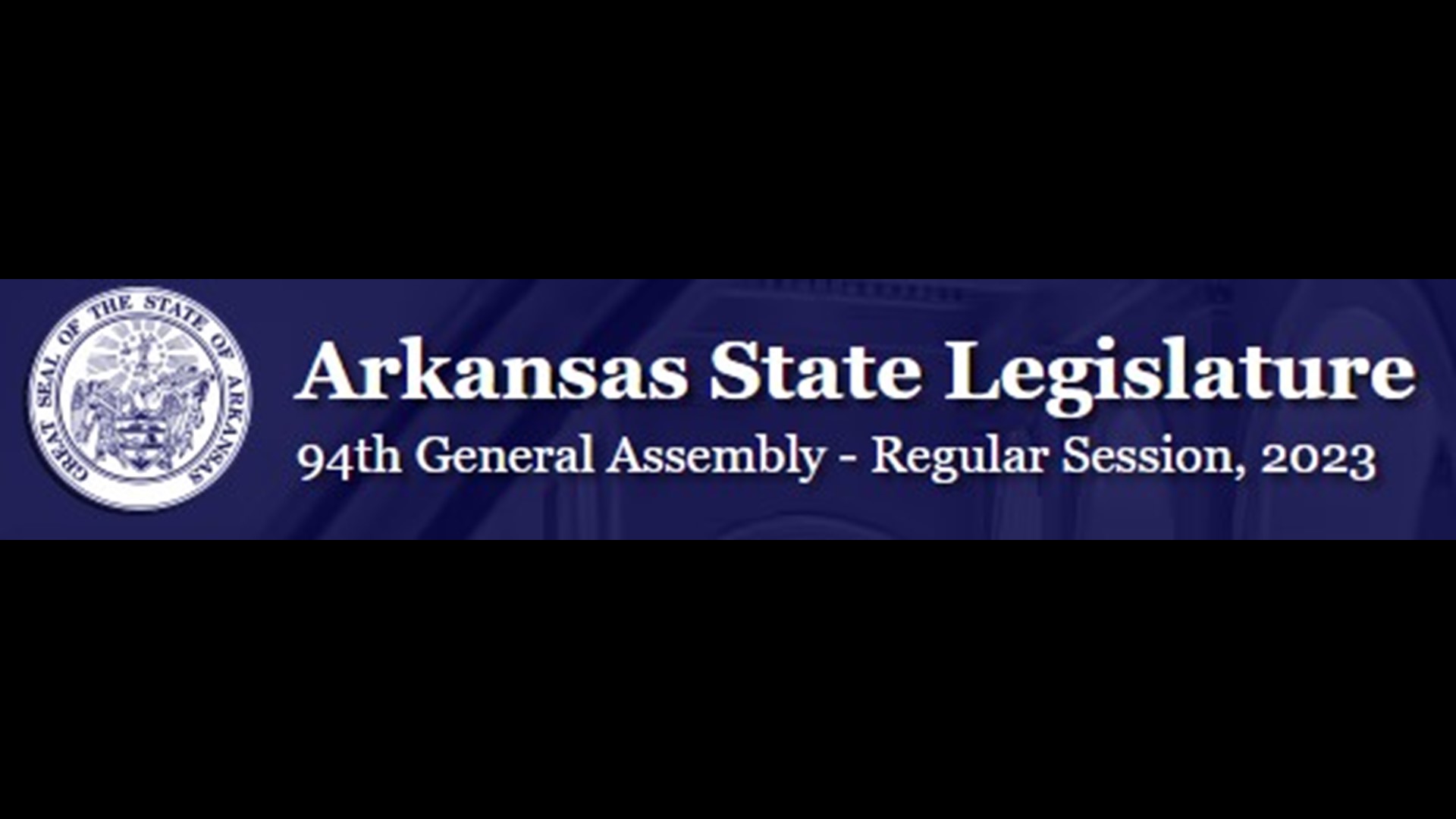 The massive education reform bill passed the Arkansas Senate.  It's now in the House.  Daren visits with two Senators on both sides of the aisle to get their input.