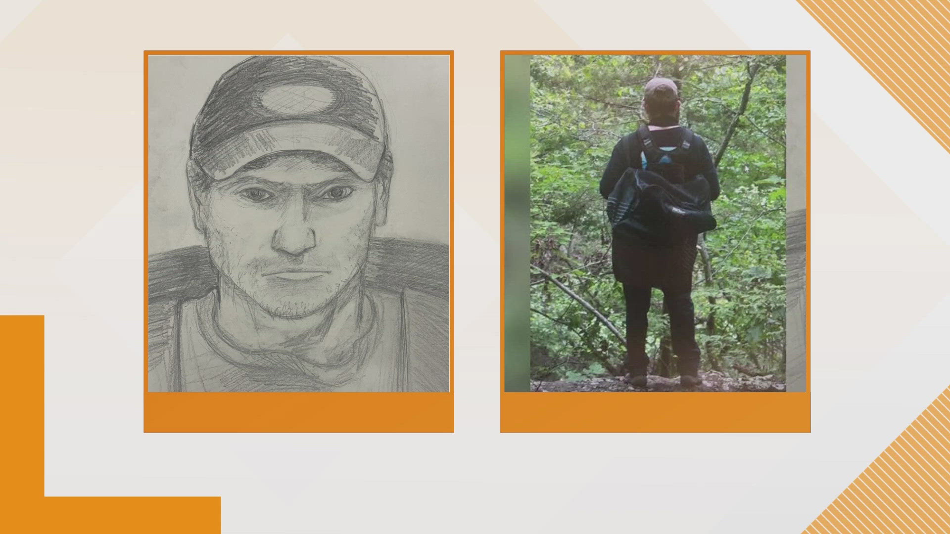 Arkansas State Police has released a new photo of somebody they are calling a "person of interest."