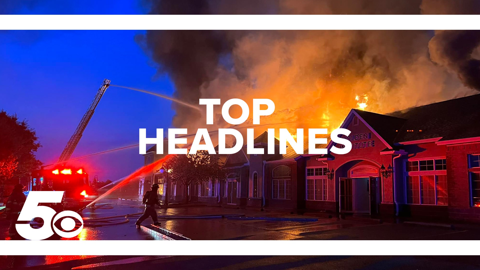 A commercial fire in Bentonville and a firefly festival held in Fayetteville make some of today's top headlines.