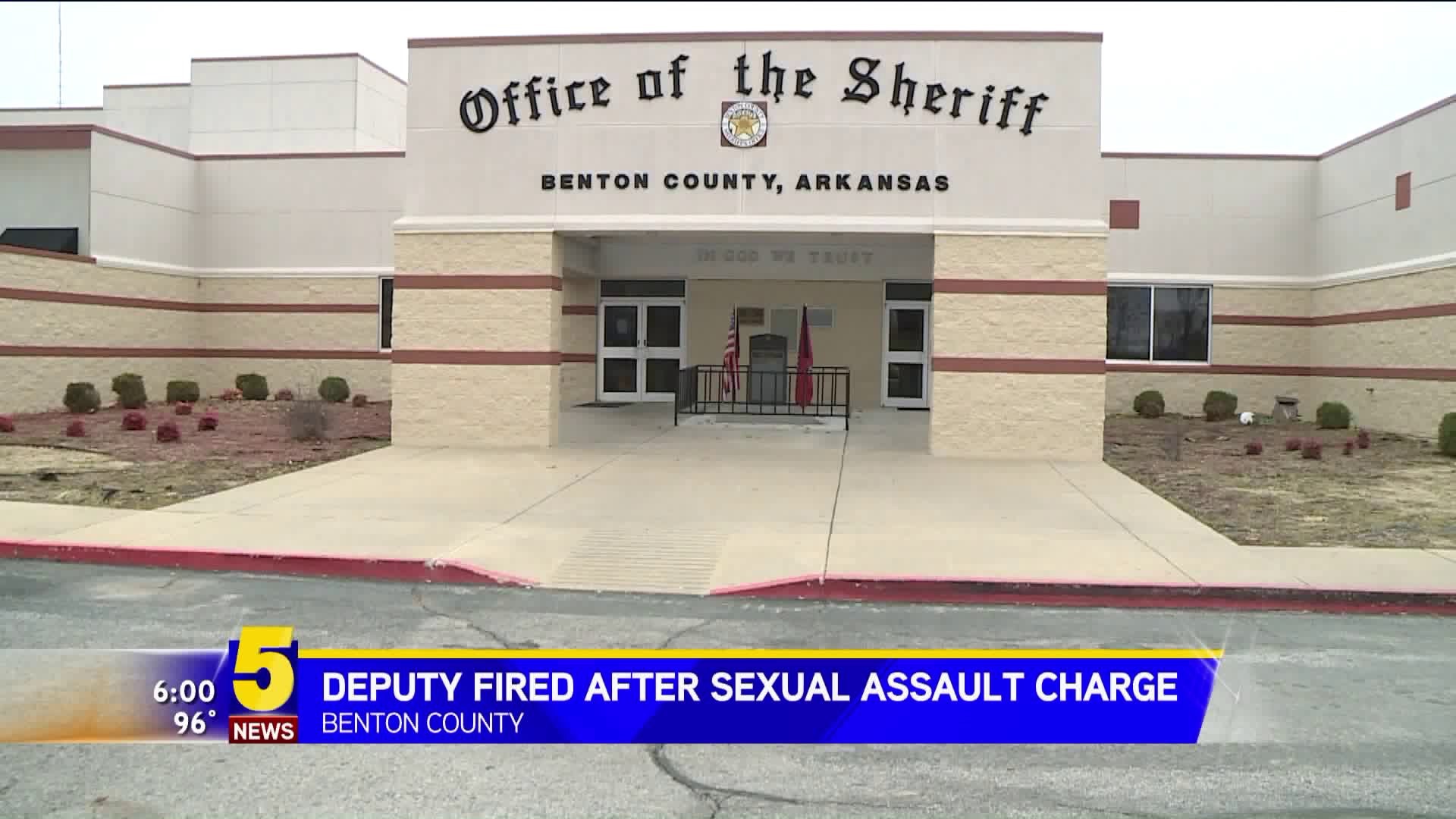 A Sheriff`s Deputy Loses Job After Alleged Sexual Assault Accusation
