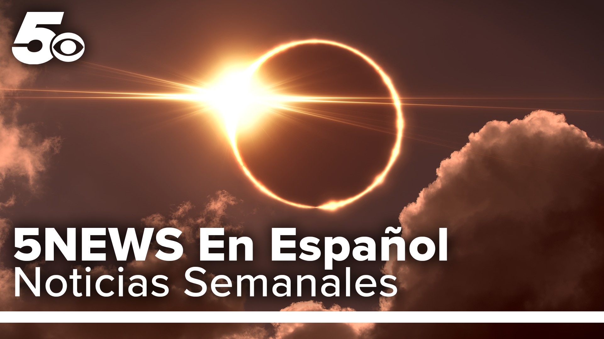 Vea este video para saber porque no debe ver el eclipse sin protección en los ojos. Esto y mas en sus noticias semanales en 5NEWS En Español.