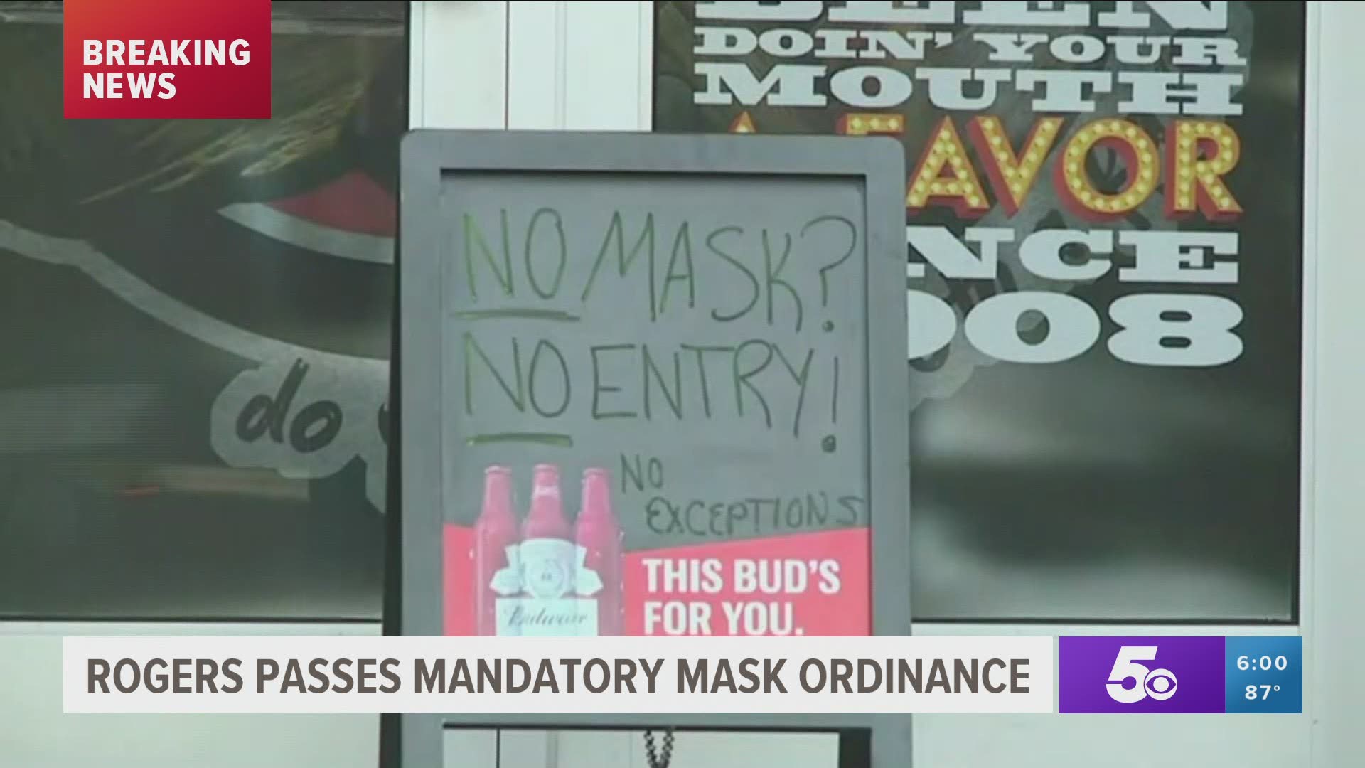 City of Rogers passes mandatory mask ordinance