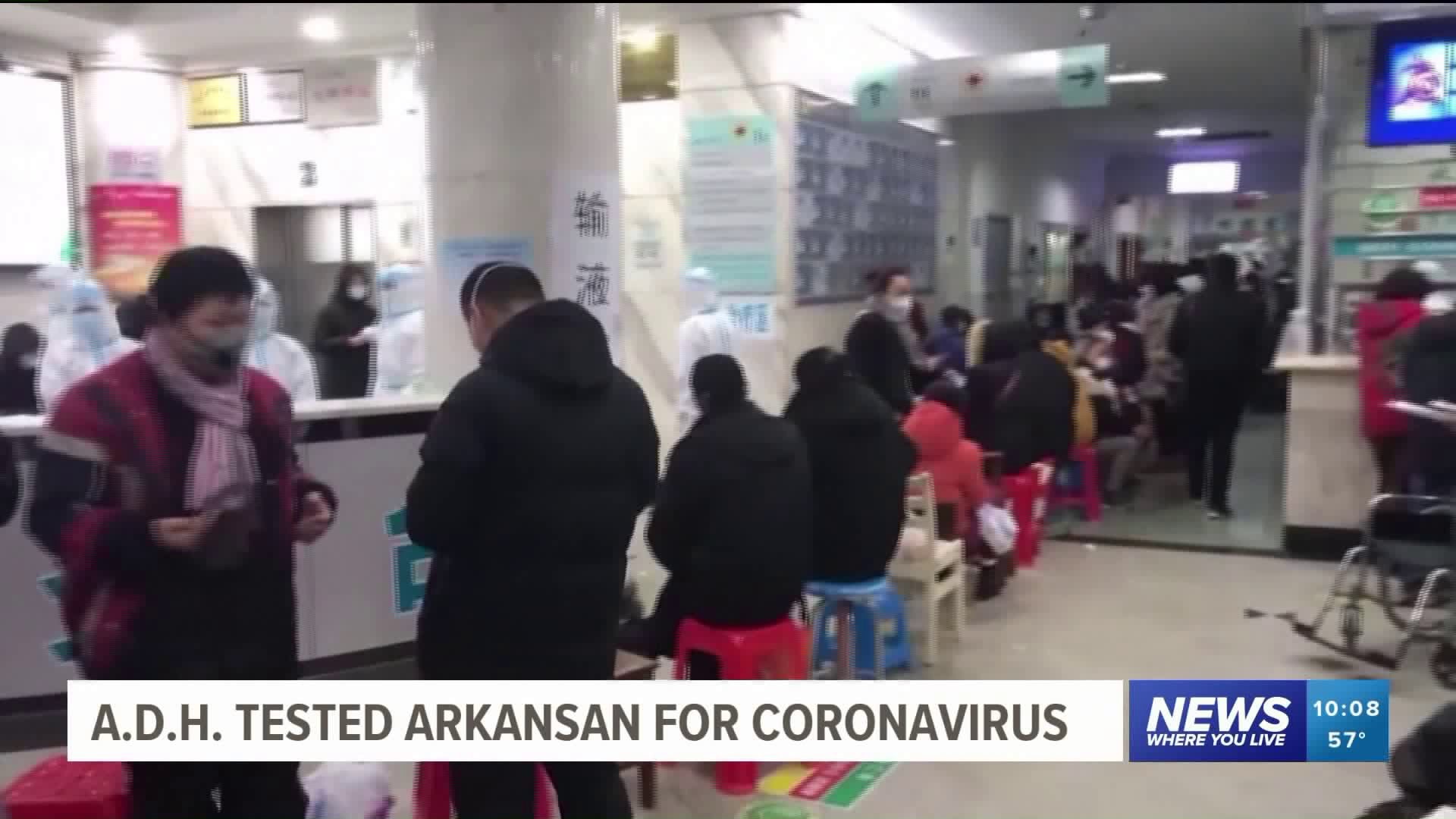 Patient In Arkansas Tests Negative For Coronavirus