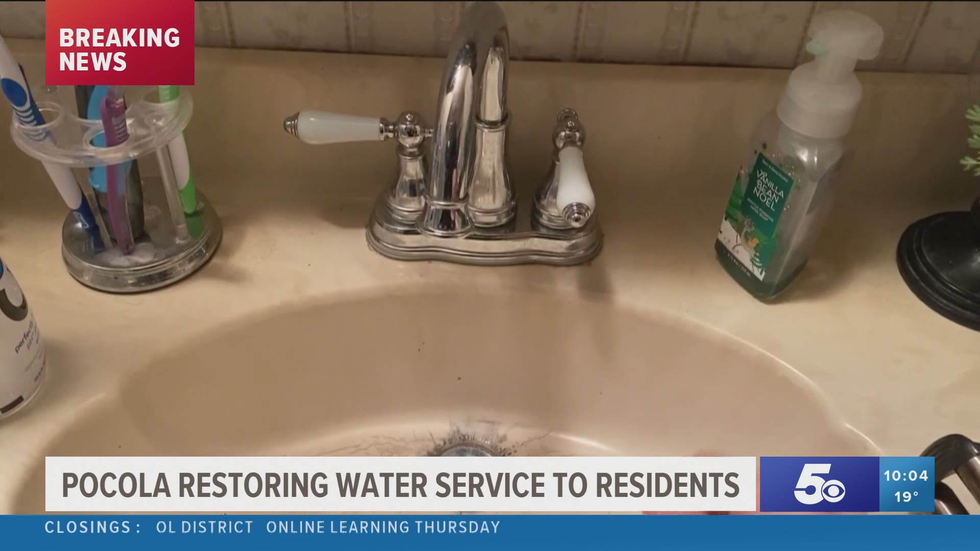 Around Pocola residents are without water or have low water pressure Wednesday (Feb. 17).