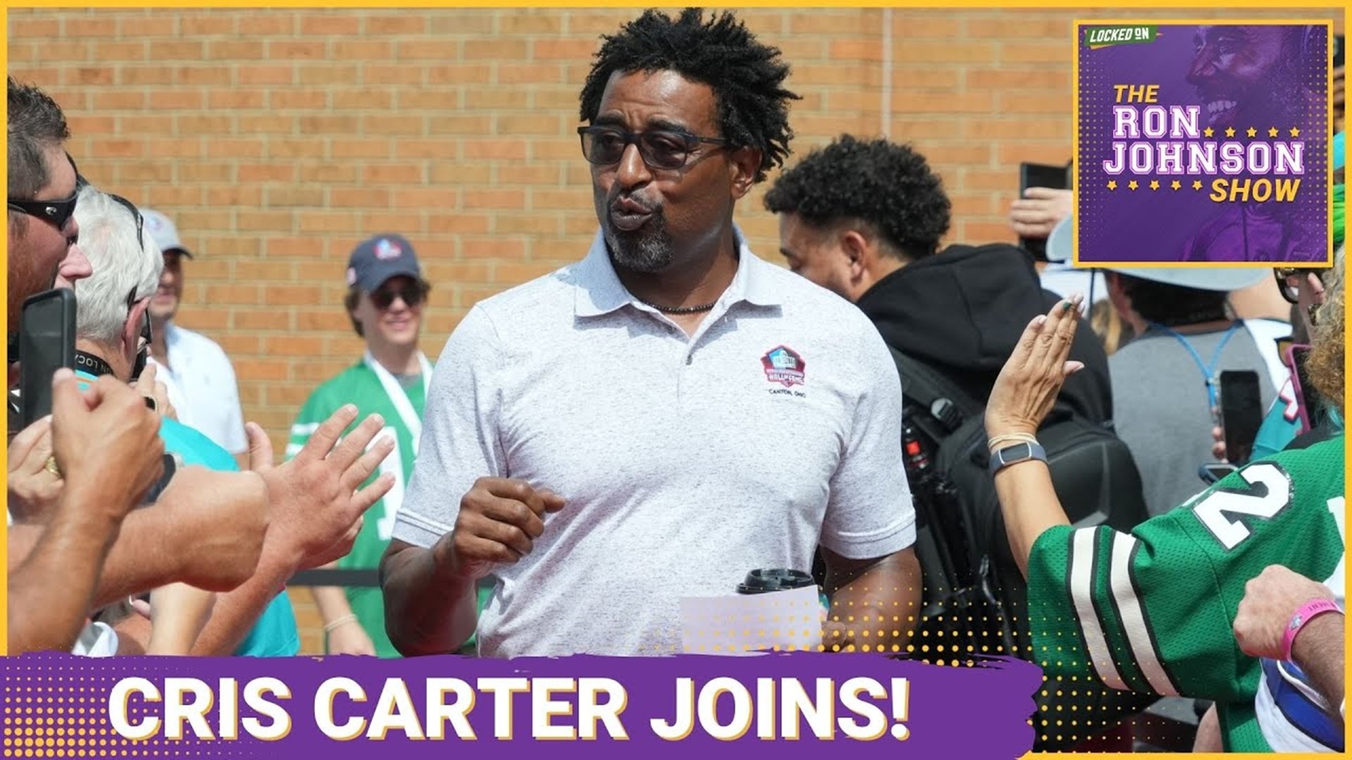 CRIS CARTER Weighs in On Justin Jefferson's Contract & Josh Dobbs