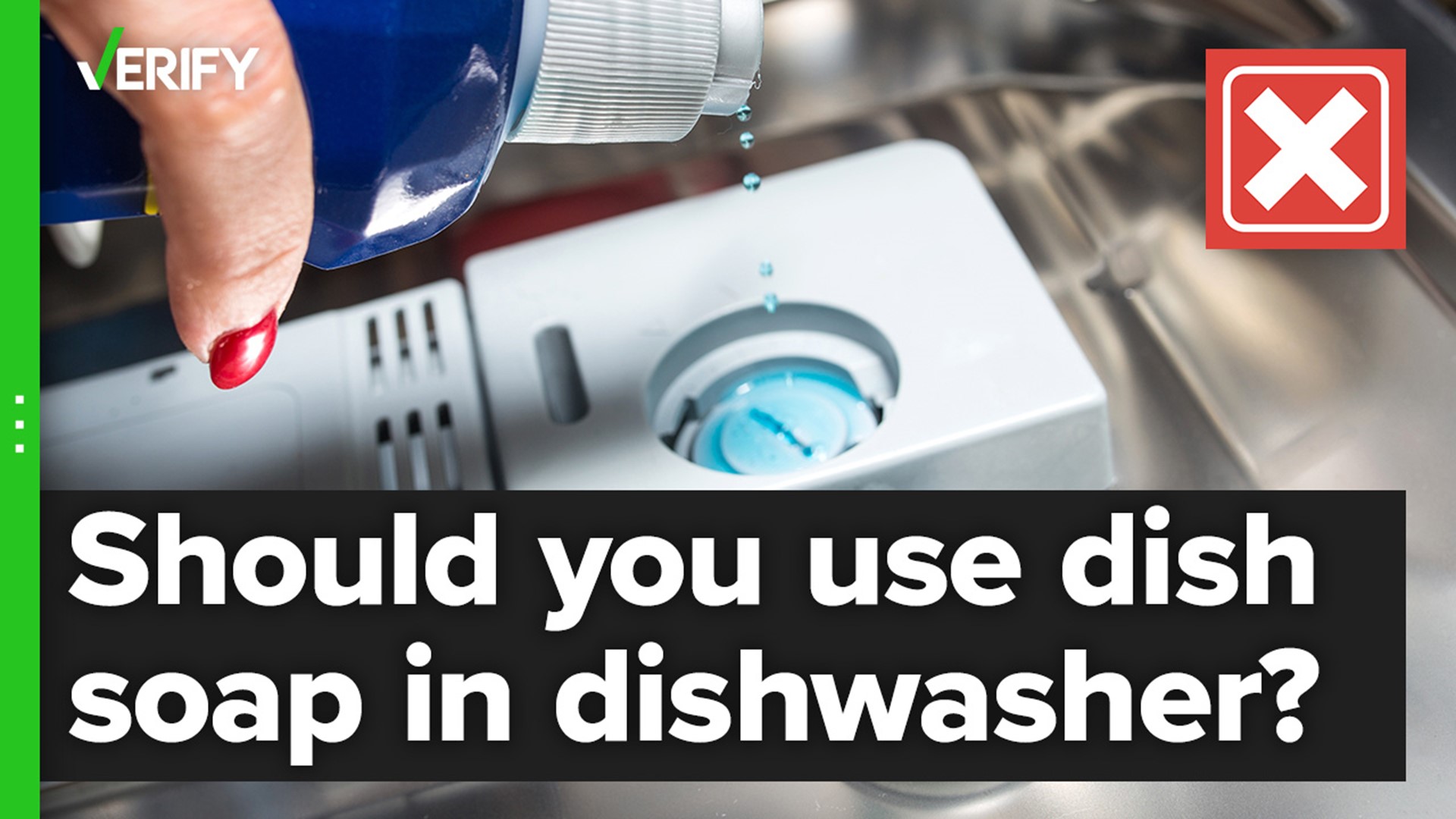 Even small amounts of dish soap in the dishwasher creates suds that can damage the machine without really washing the dishes.