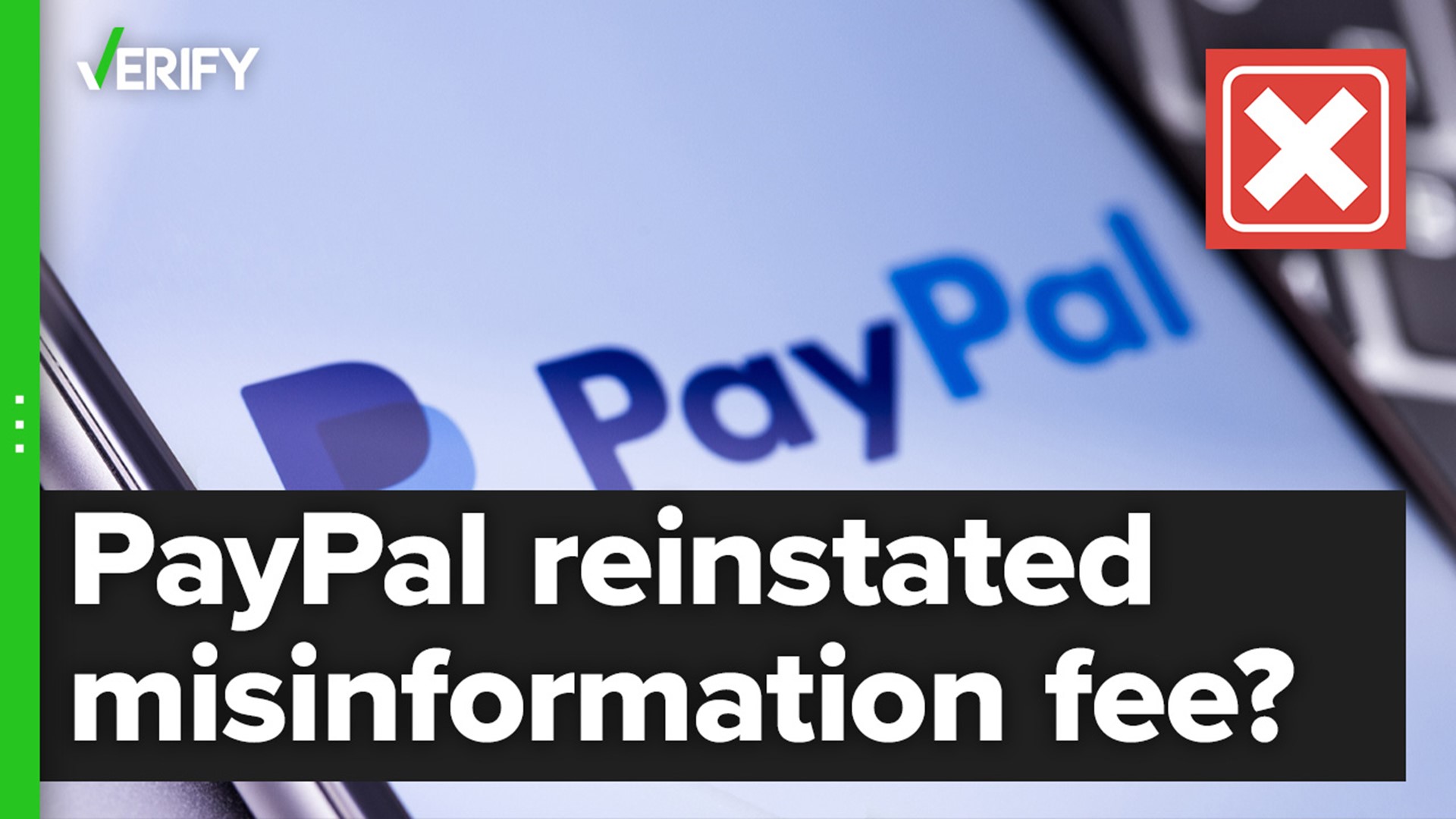 Una parte del acuerdo de usuario de PayPal que prohíbe la información engañosa y se reserva el derecho de evaluar los daños por violaciones ha estado allí desde 2015.