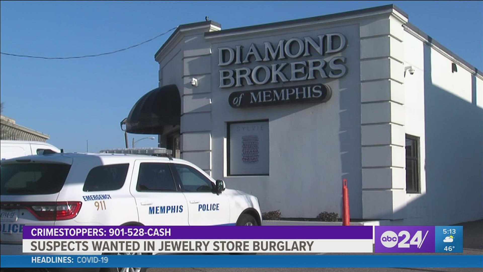 Memphis Police said they don't yet know if Monday morning's burglary is related to similar crimes in recent weeks.