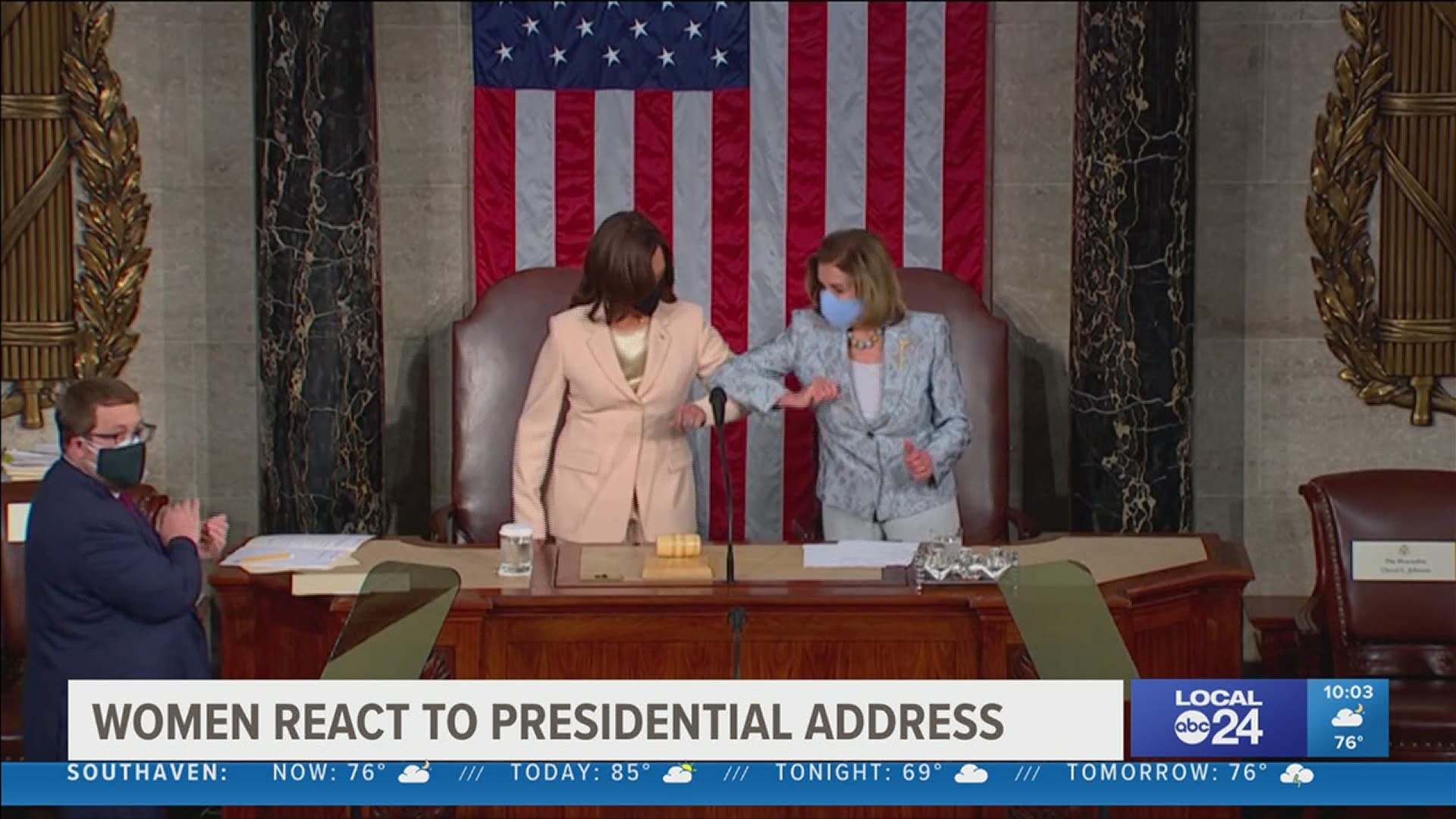 "Well, it only took us 242 years to have this moment. To have a moment when a Vice President and Speaker of the House were both women," says Deborah Clubb.