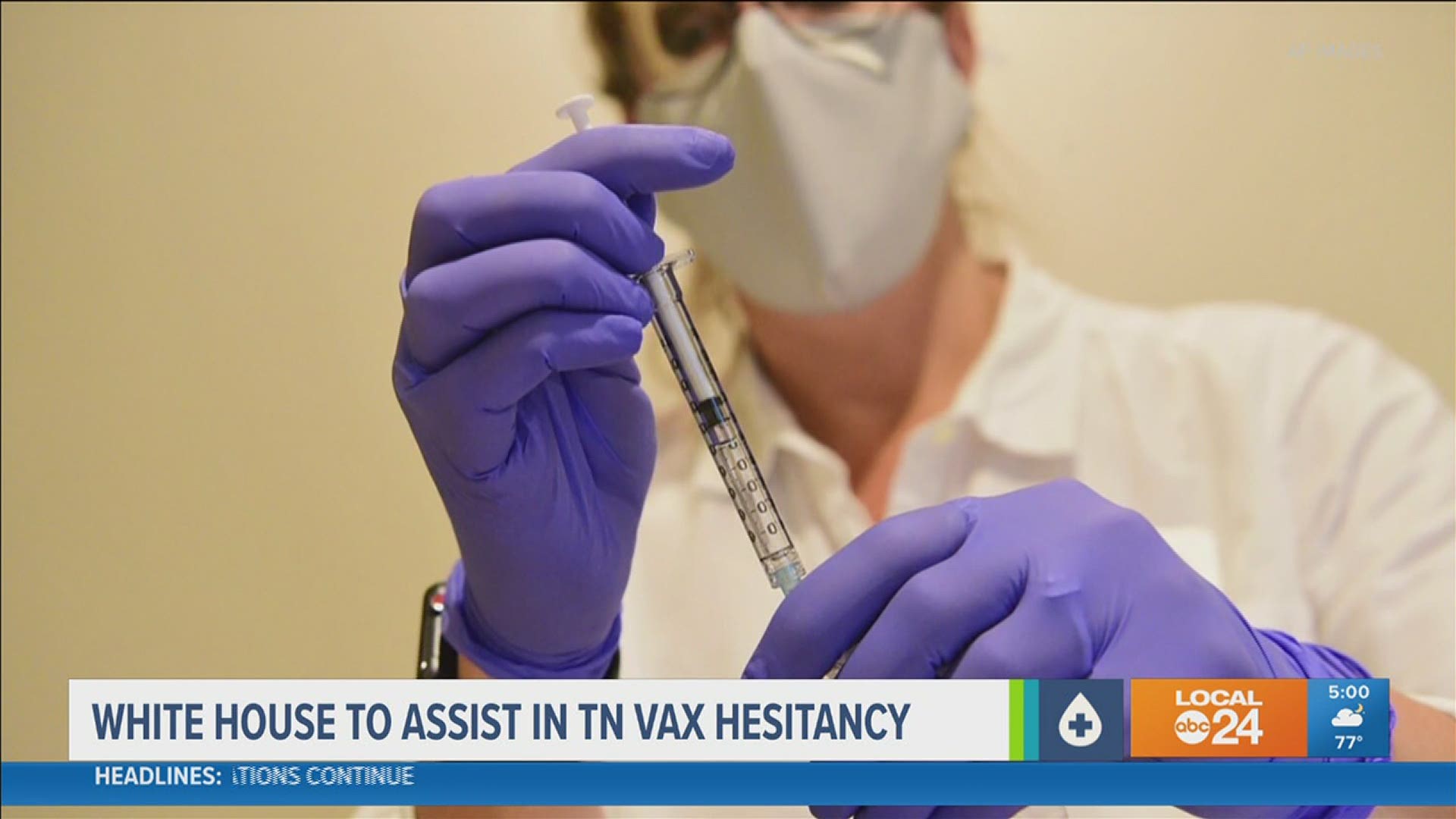 Tennessee ranks 46th in state vaccination efforts