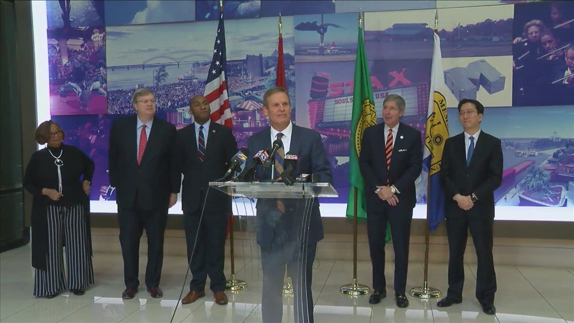 Gov. Bill Lee & local leaders announce Korean company will locate first U.S. production operations in Memphis