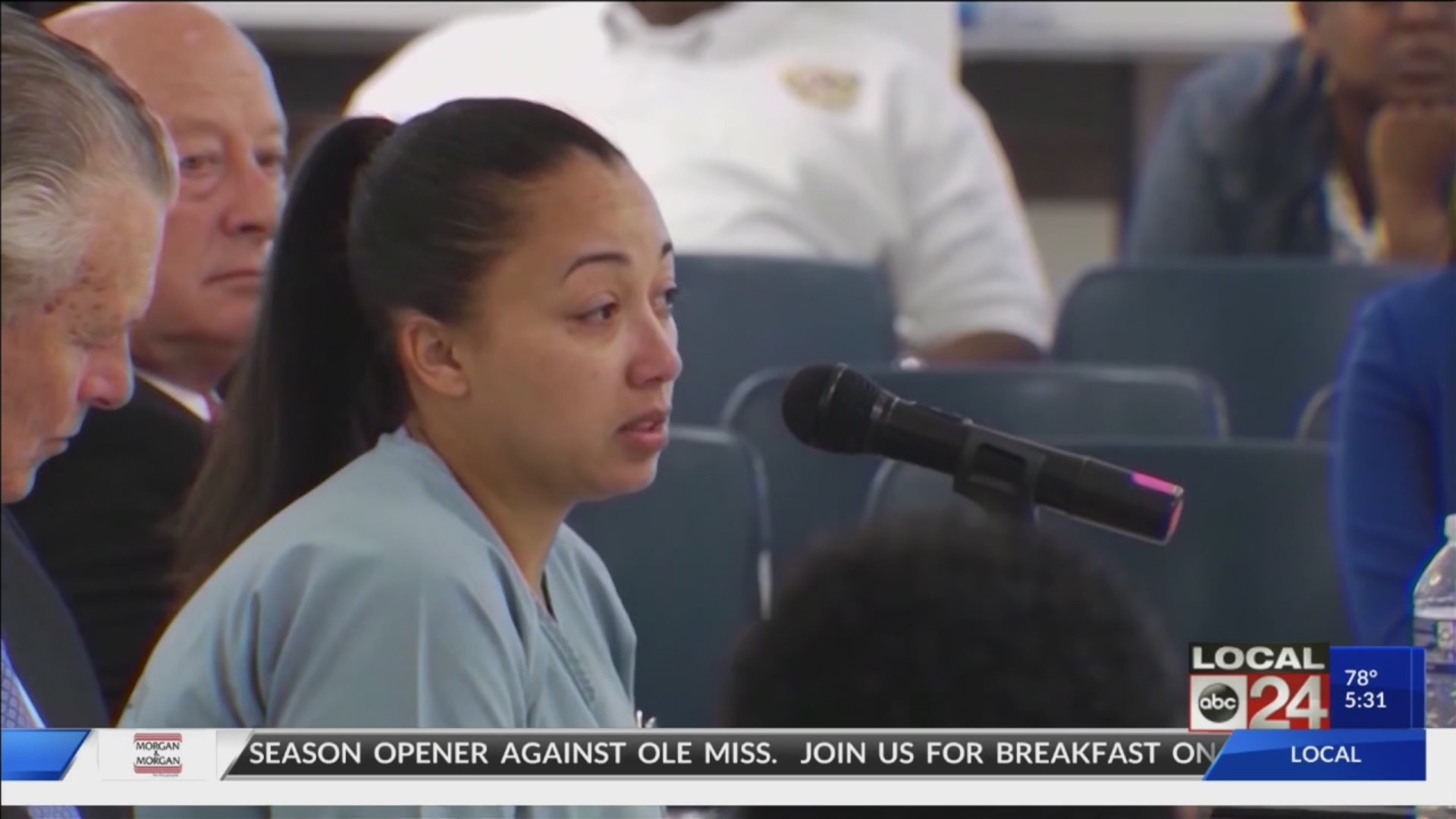 Cyntoia Brown released from prison