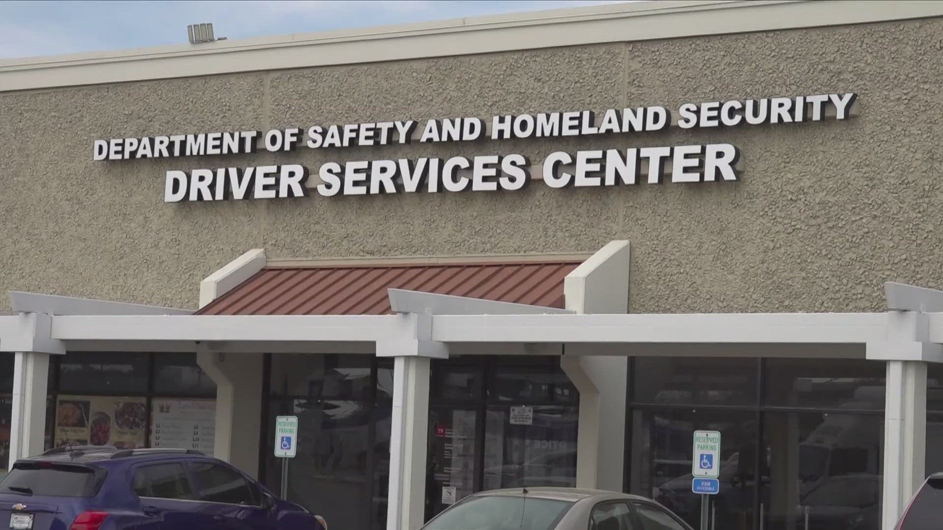 Driver Services Center on Summer Ave. to reopen February 10