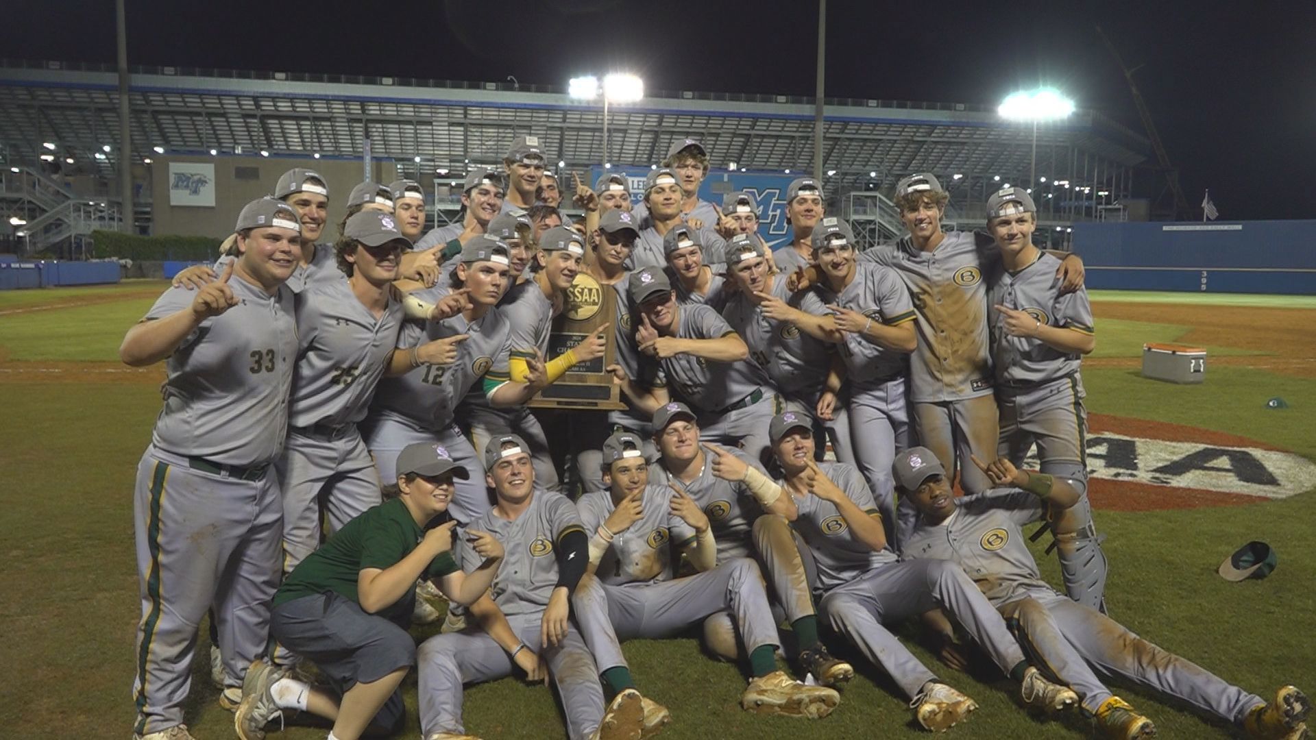 It's a moment no Briarcrest Saint will soon forget: the first state championship in baseball program history.