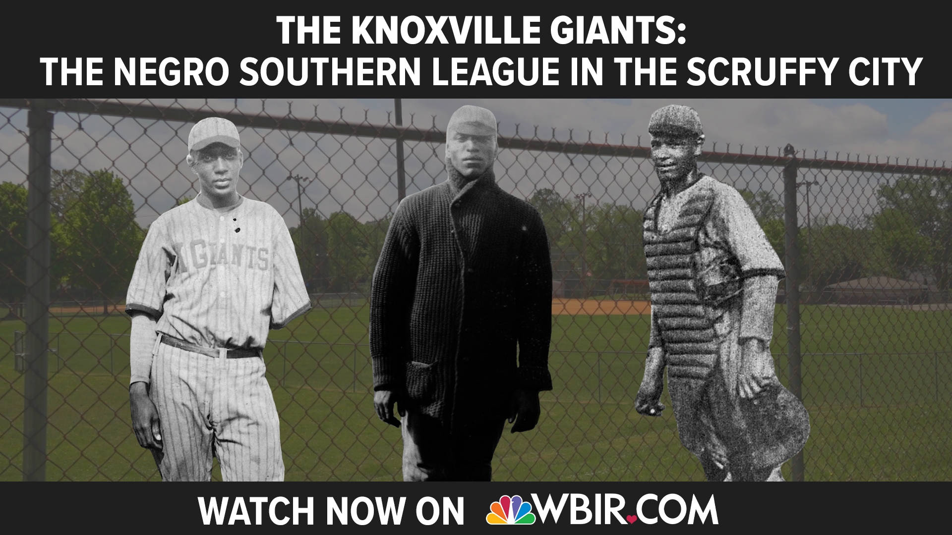 The Knoxville Giants