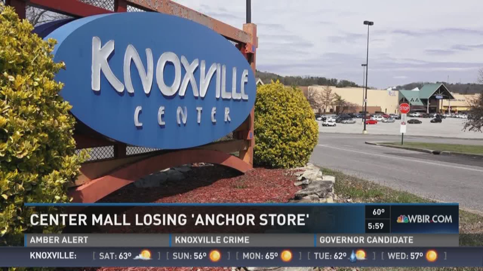 March 17, 2017: A major store is pulling out of Knoxville Center Mall, but new developers say it won't stop their progress to renovate the site.