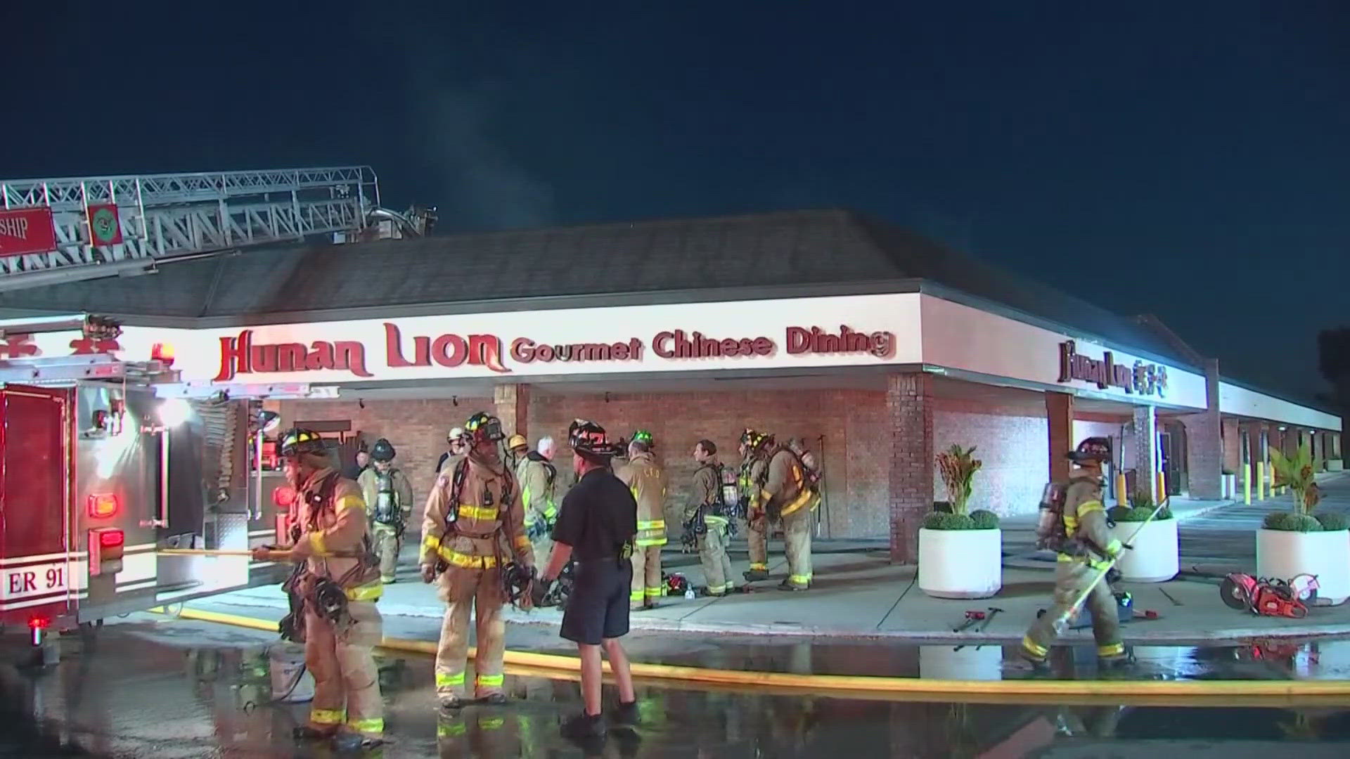 Hunan Lion's is located at 2038 Crown Plaza Dr. off of Bethel Road. It closed in October 2023 due to a kitchen fire.