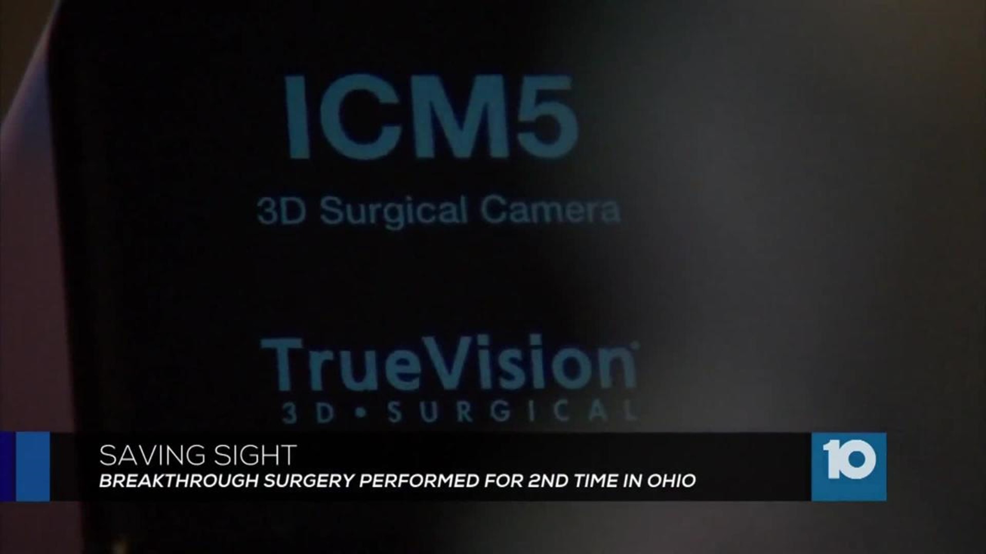 Symfony Lens Surgery