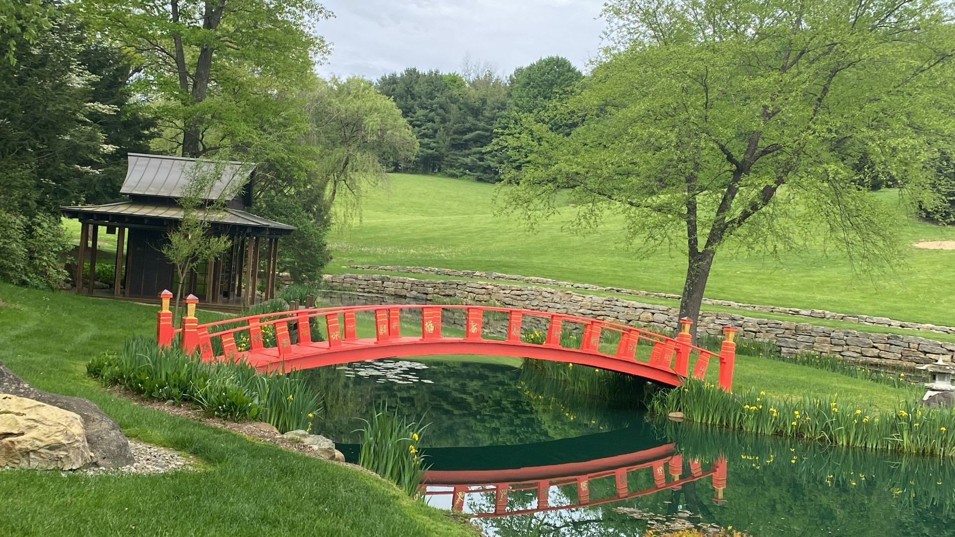 At Schnormeier Garndens, guests can experience a Japanese tea house, Chinese arch bridge, terra cotta soldiers from Xian, China and other artifacts from Asia.