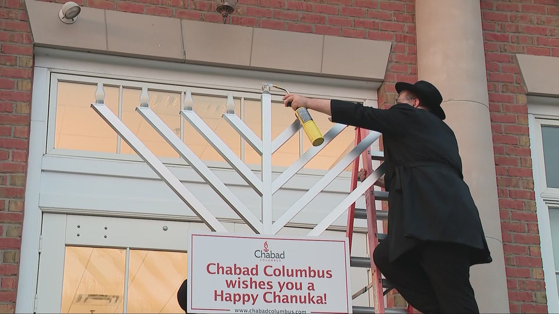 On the second night of Hanukkah, a community menorah lighting was held at the Lori Schottenstein Chabad Center.