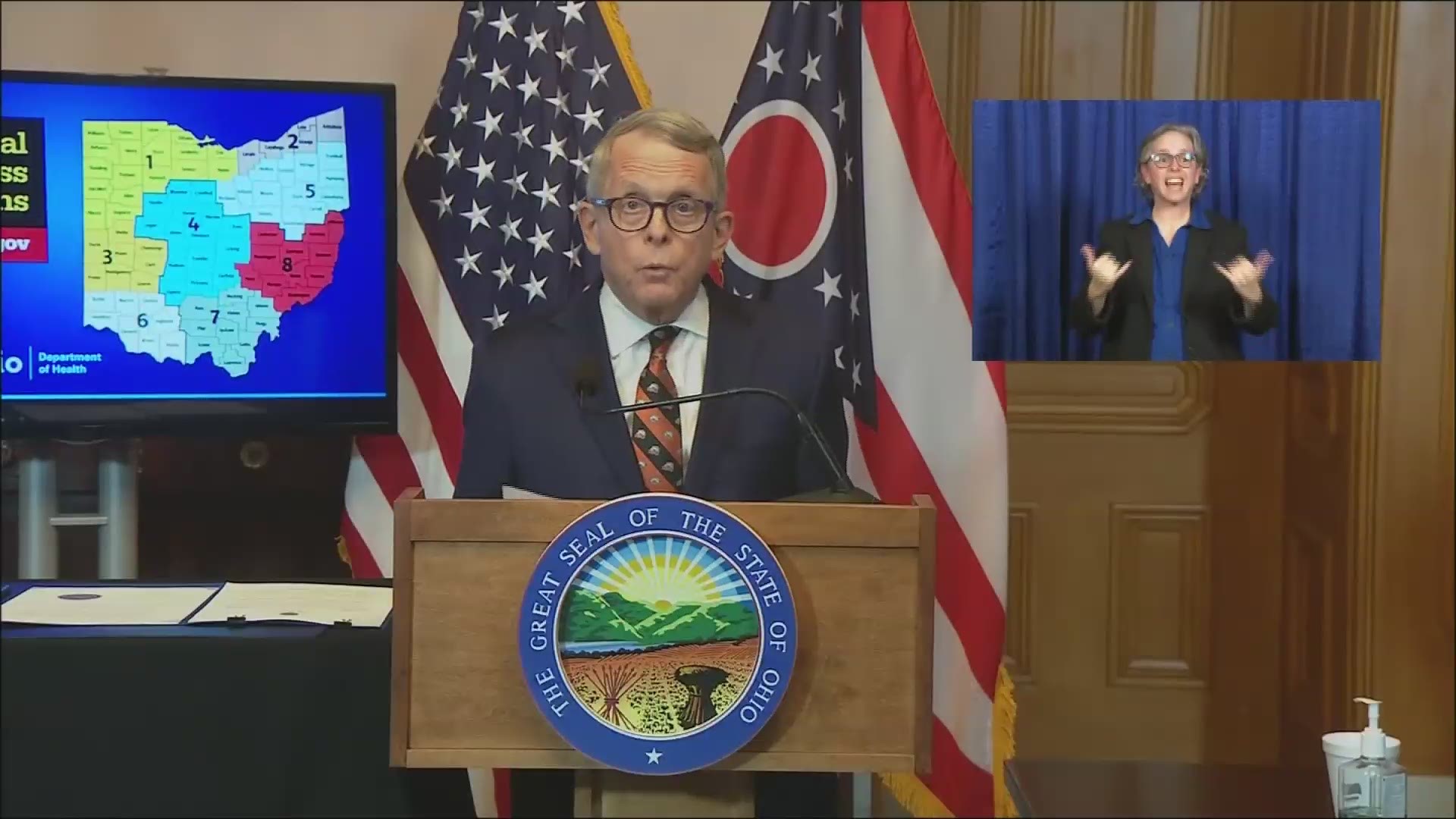 Governor Mike DeWine forms Ohio Manufacturing Alliance to fight COVID-19.  It's a collaborative public/private partnership.