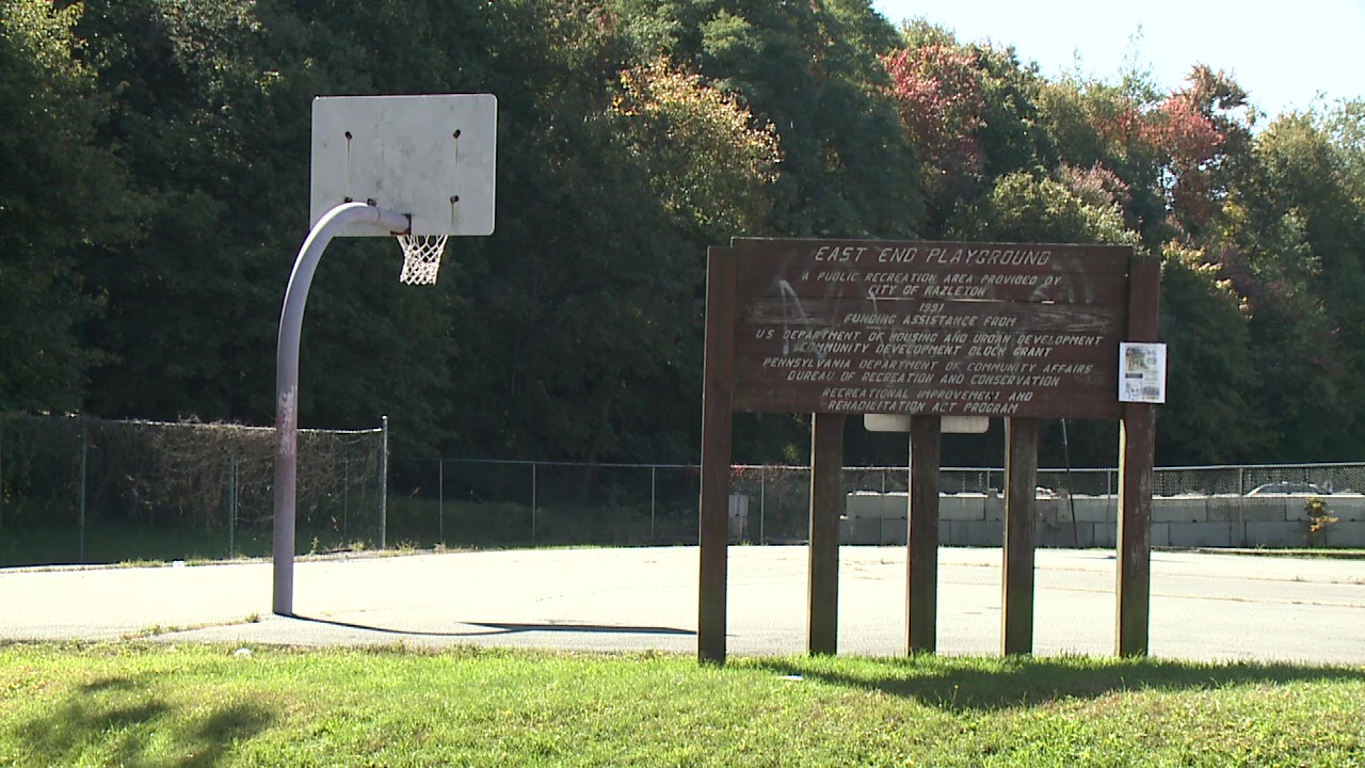 City leaders are asking for the public's help to improve area parks.