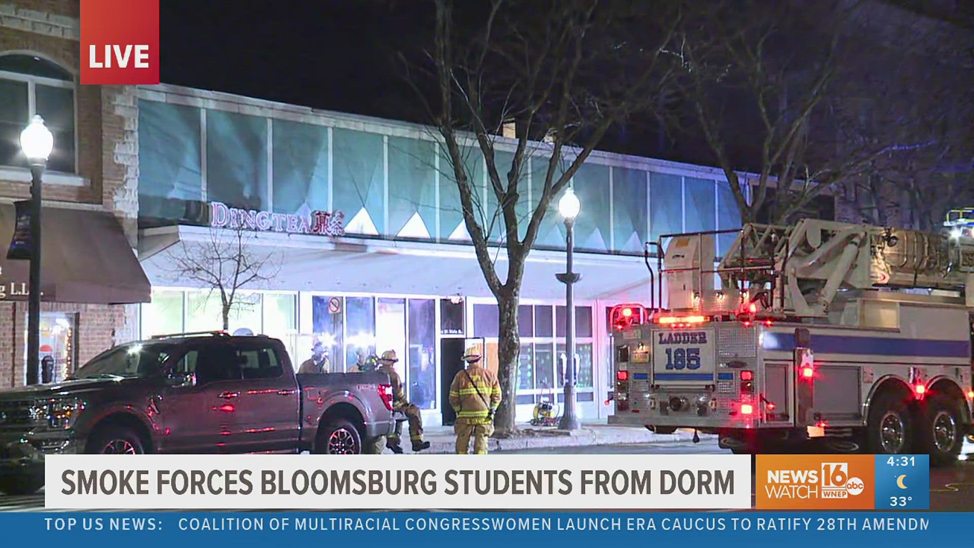 An early wake-up for some students at Bloomsburg University students.