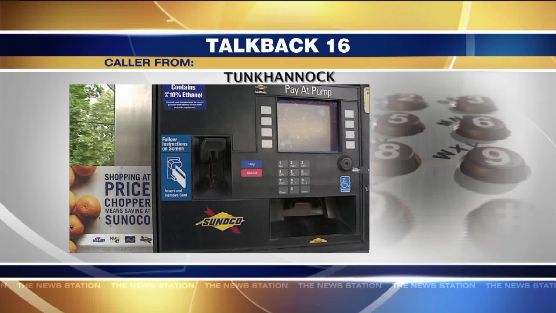 Talkback 16: Skimming Devices, President`s Budget, The Train