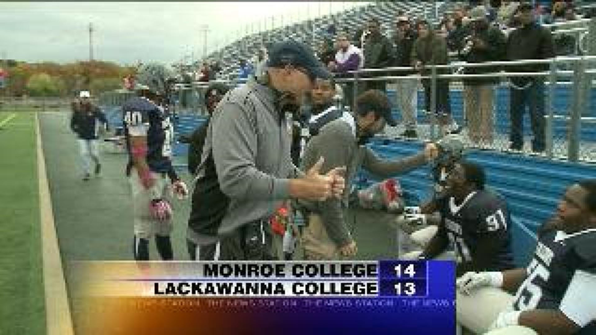 Lackawanna College vs Monroe College