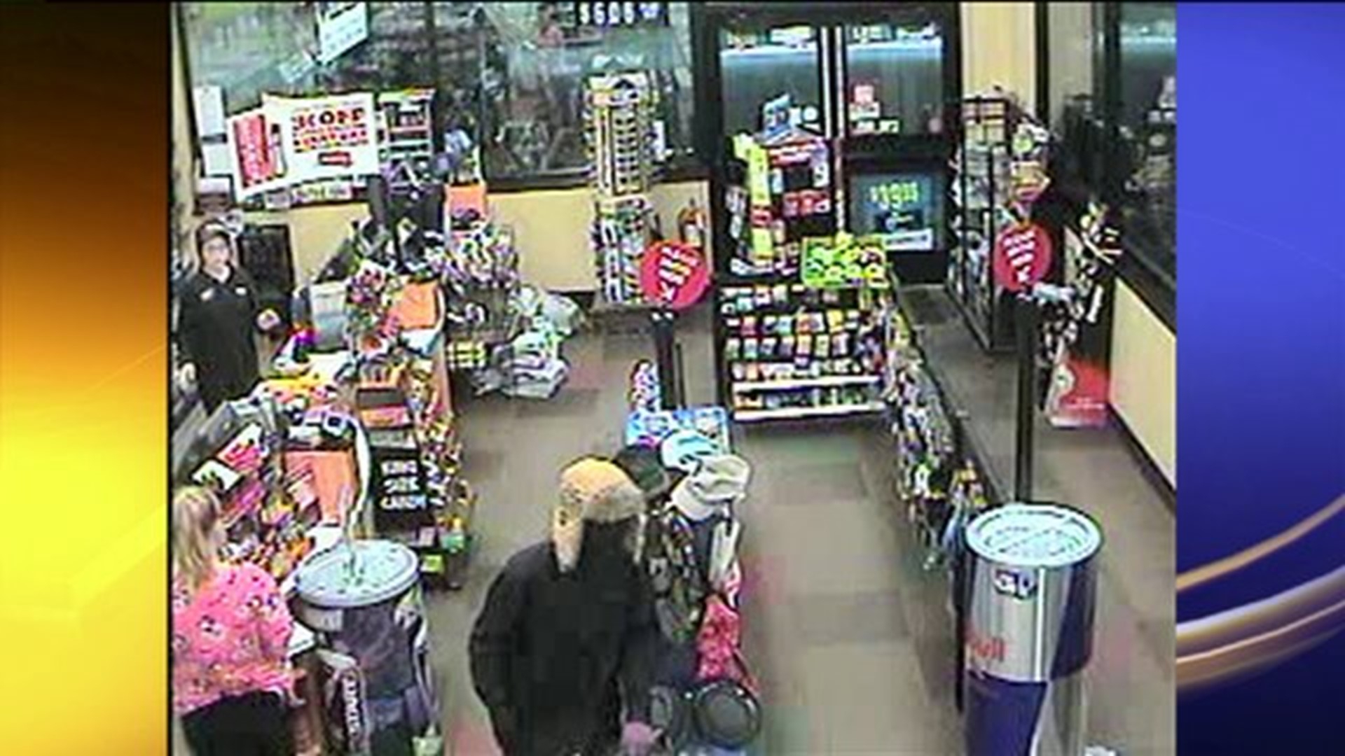 Police Investigating Early Morning Armed Robbery in Lycoming County