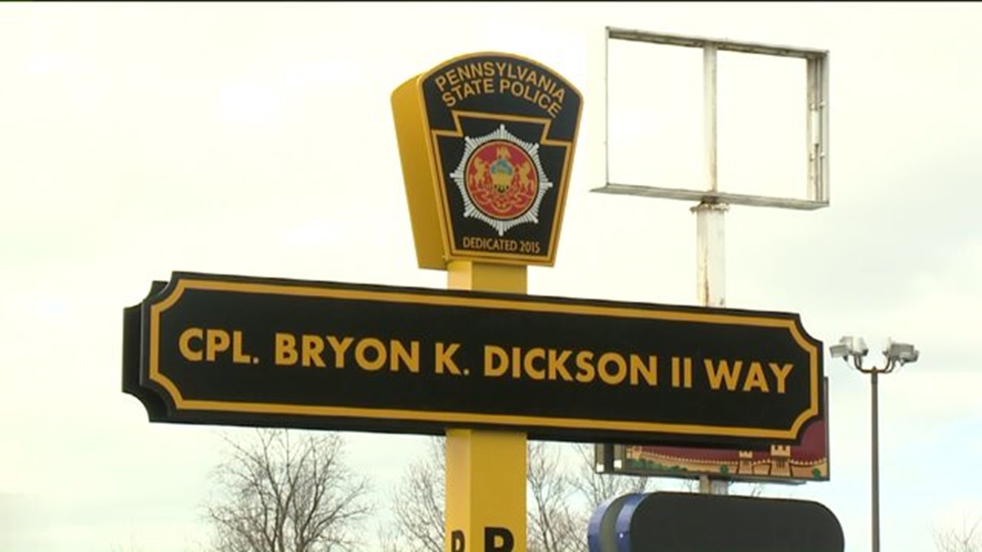 Street Named in Honor of Fallen Trooper