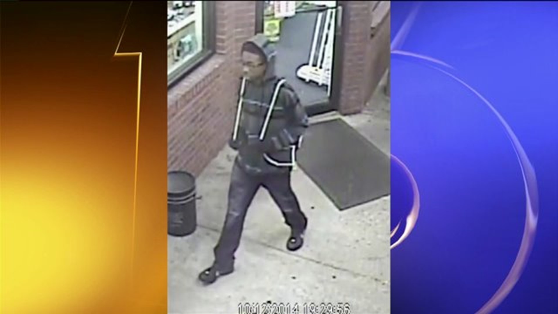 Police Looking for Armed Robbery Suspect in Williamsport | wnep.com
