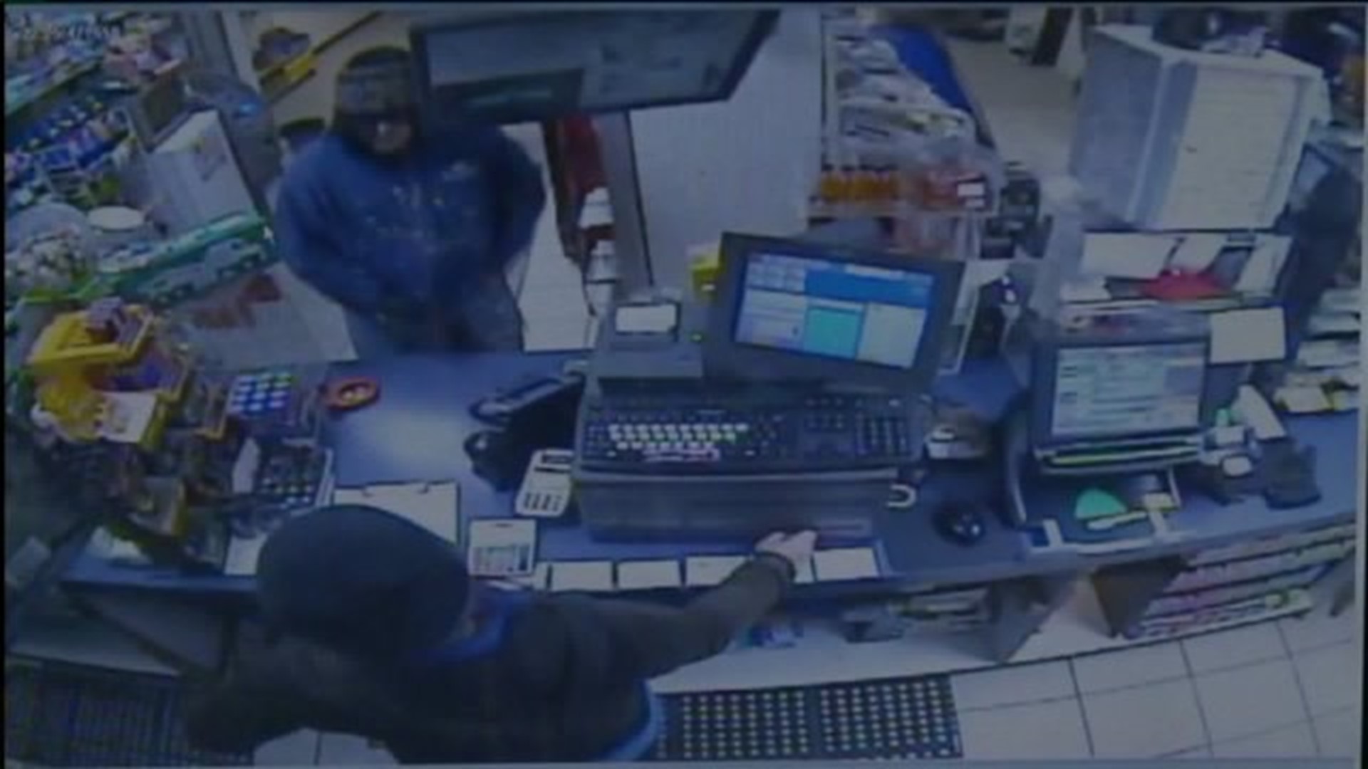 Police Searching for Armed Robbery Suspect