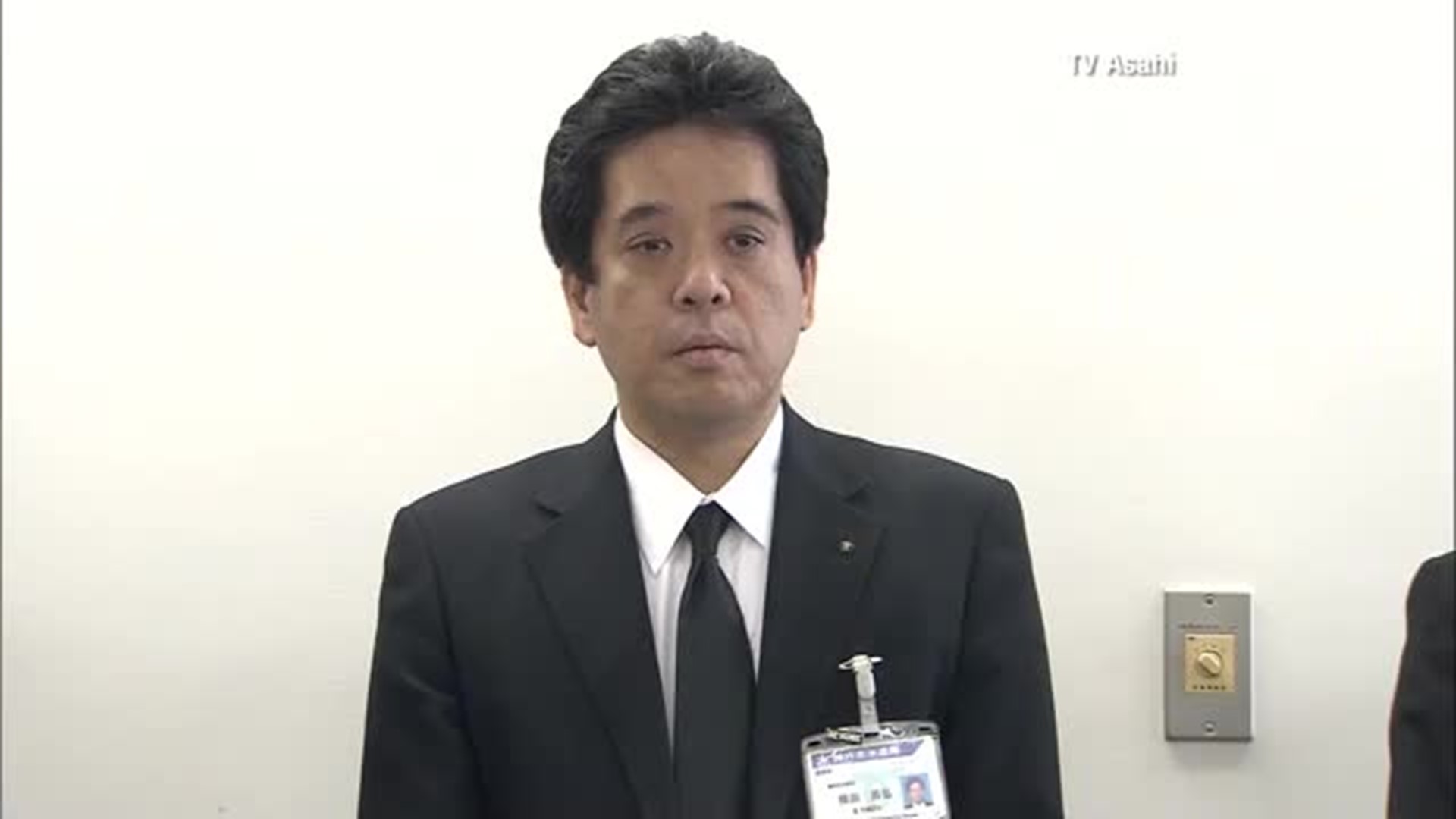 Japanese Employee Fined for Taking Lunch Break 3 Minutes Early