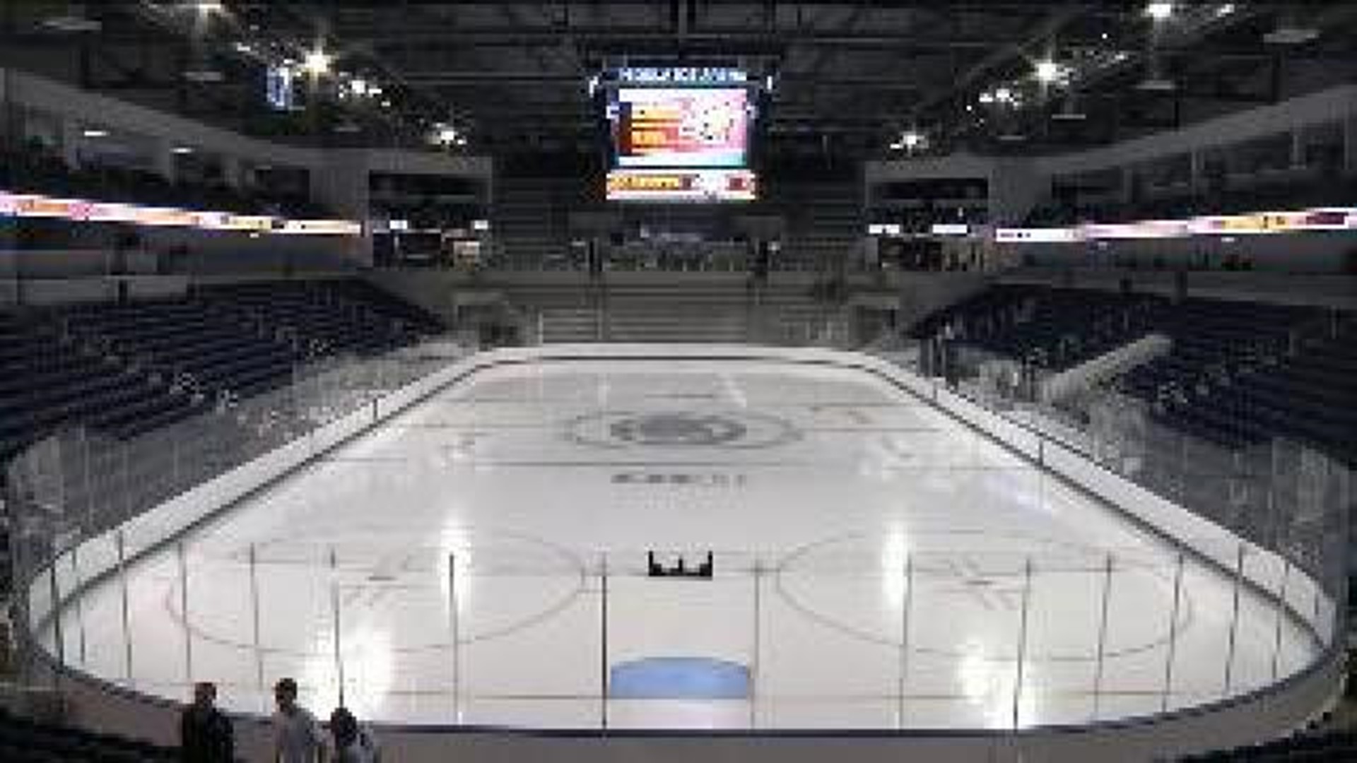 WBS Knights Tour Penn State Hockey Arena